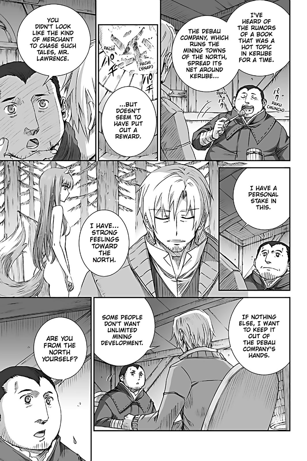 Read Ookami to Koushinryou EN Manga Online
