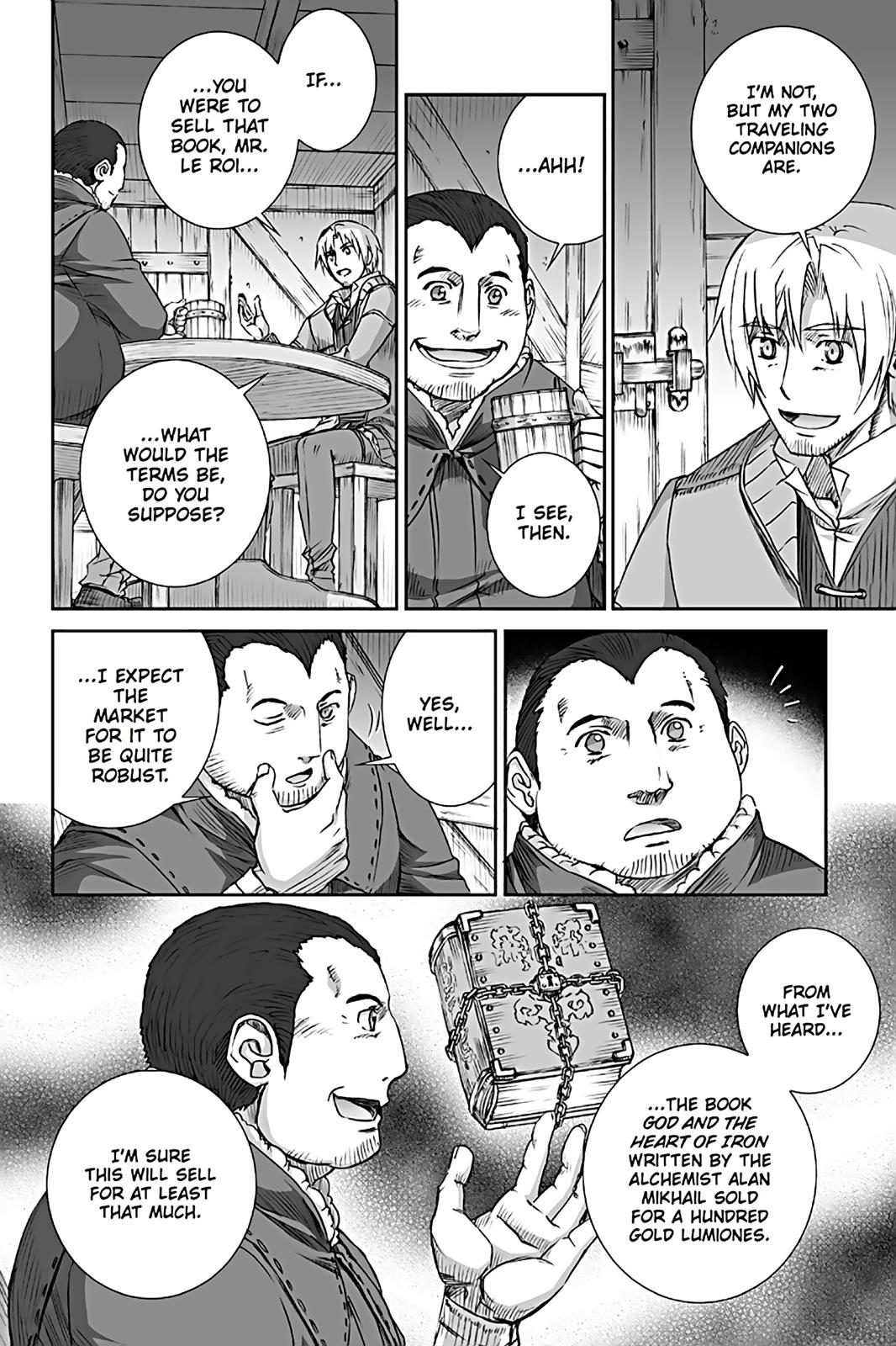 Read Ookami to Koushinryou EN Manga Online