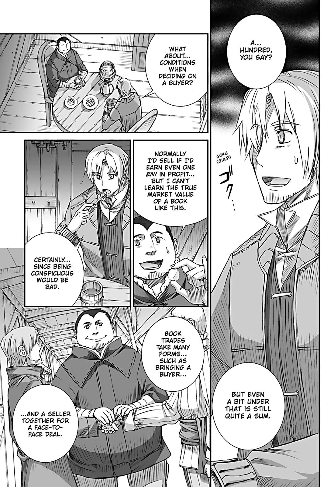 Read Ookami to Koushinryou EN Manga Online