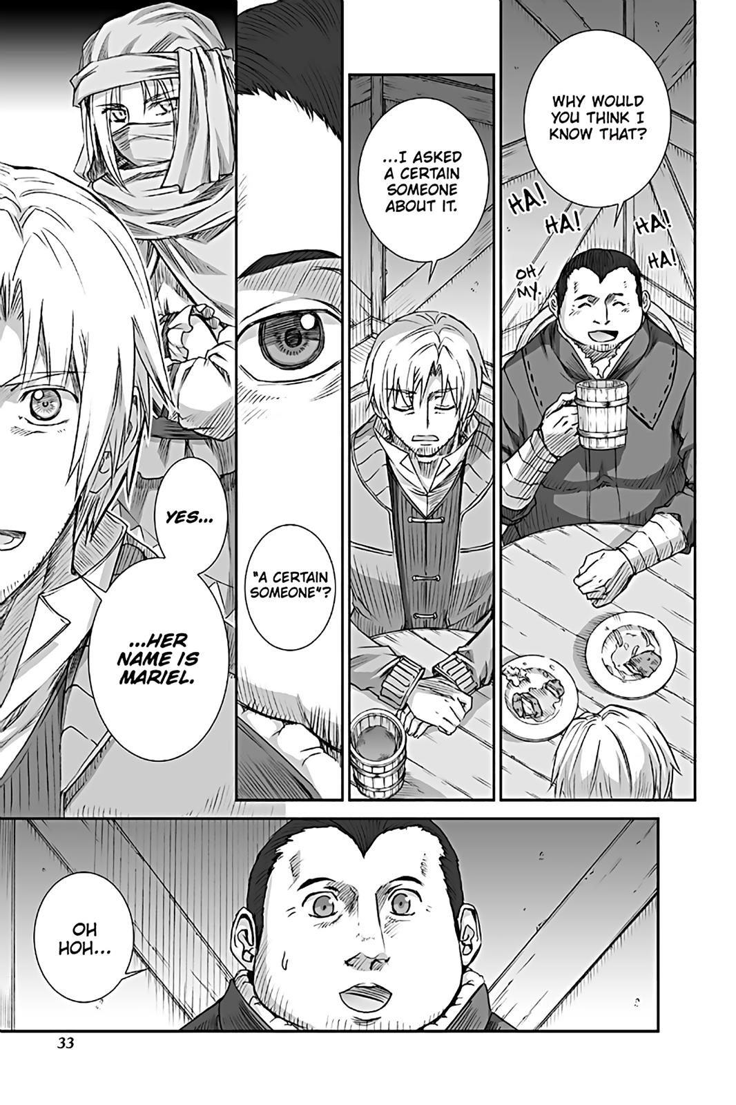 Read Ookami to Koushinryou EN Manga Online