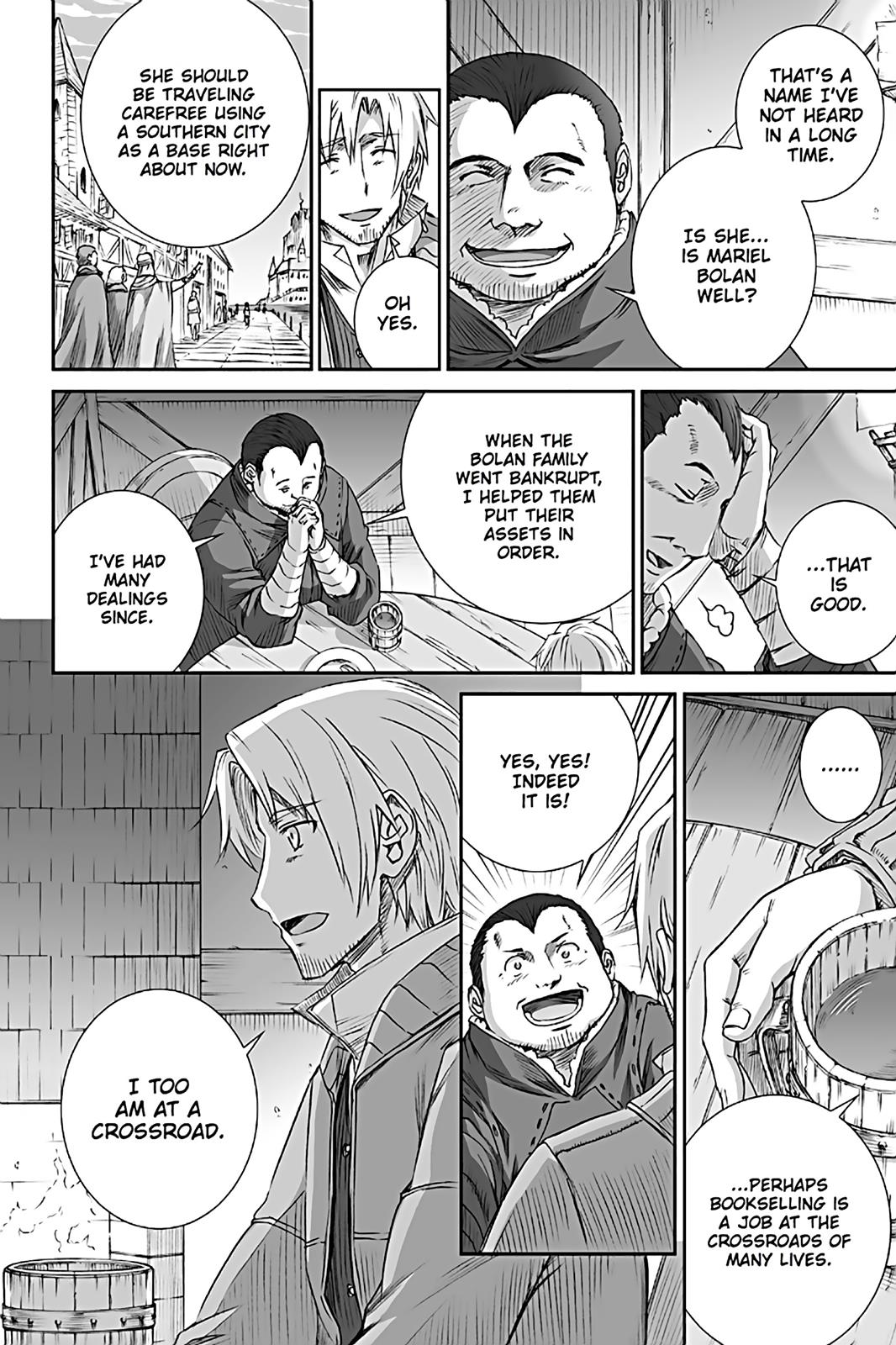 Read Ookami to Koushinryou EN Manga Online