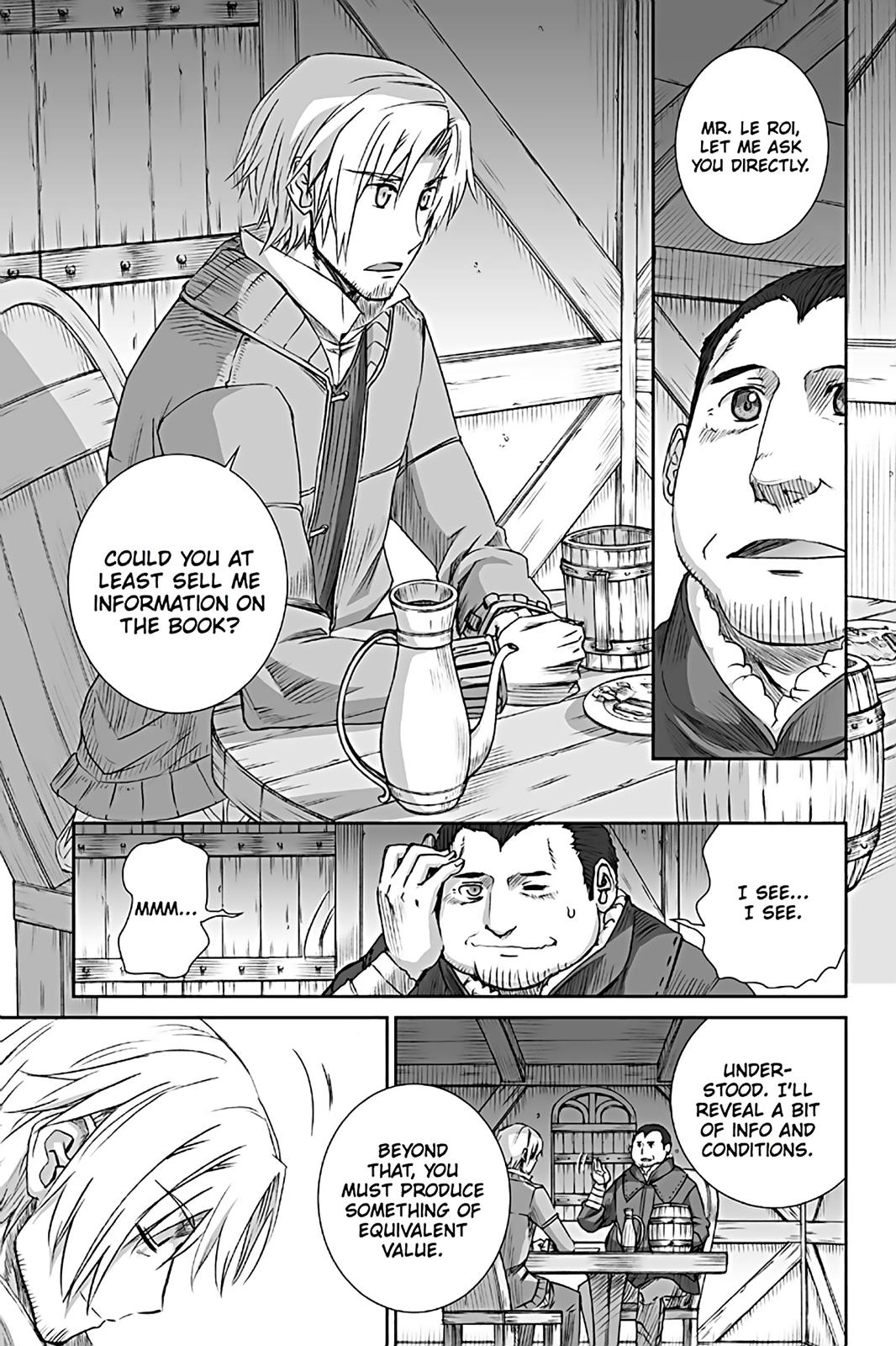 Read Ookami to Koushinryou EN Manga Online
