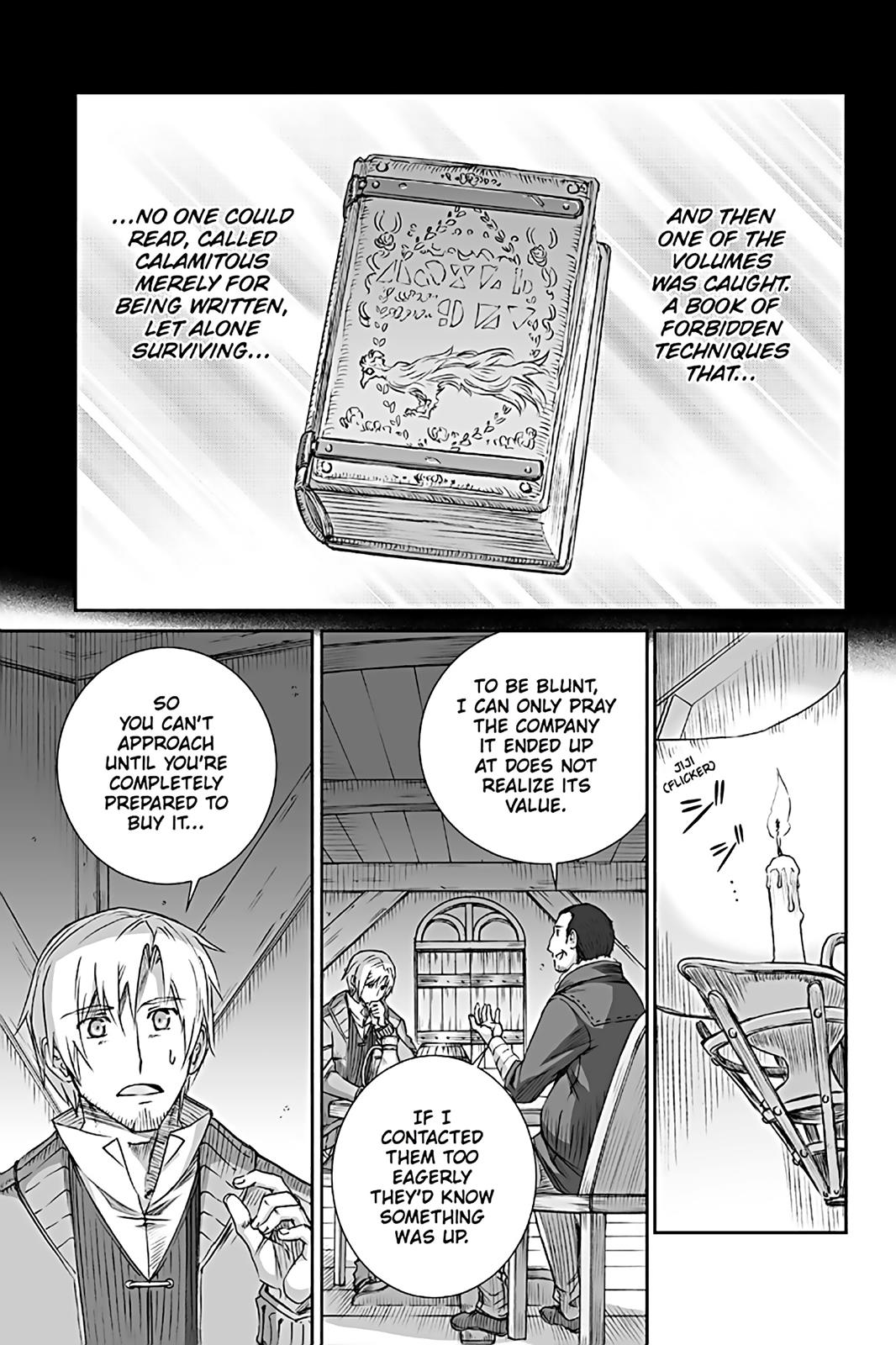 Read Ookami to Koushinryou EN Manga Online