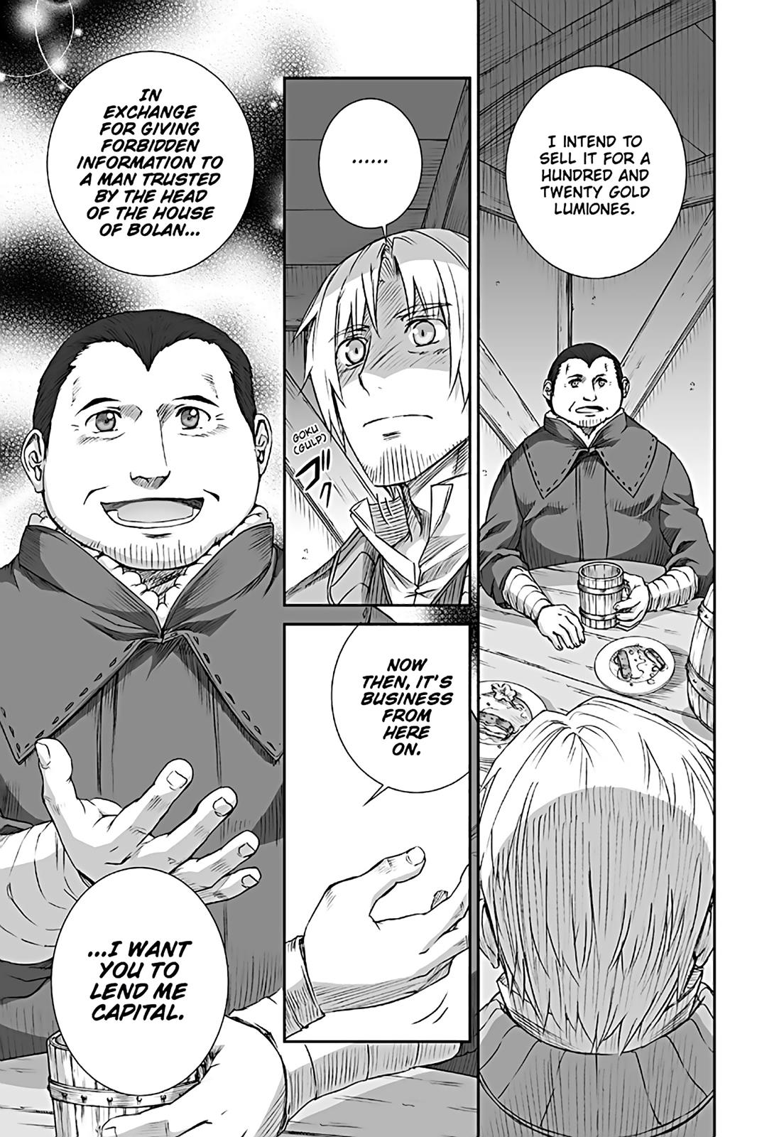 Read Ookami to Koushinryou EN Manga Online