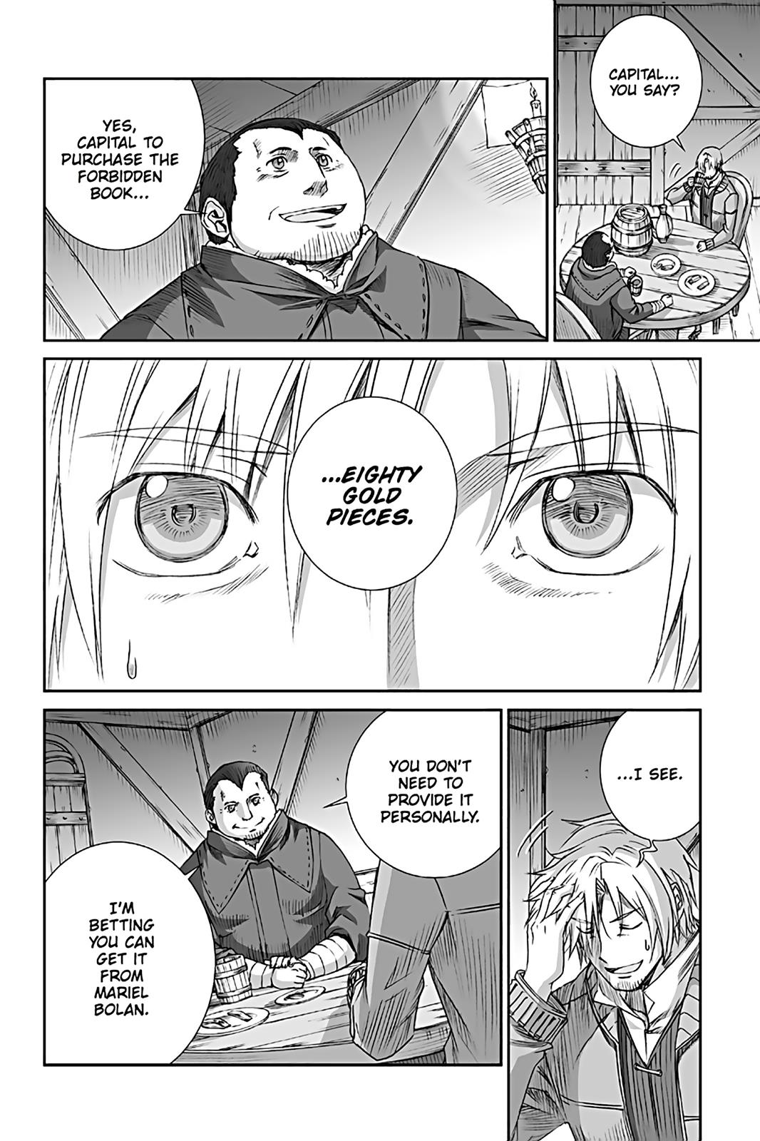 Read Ookami to Koushinryou EN Manga Online