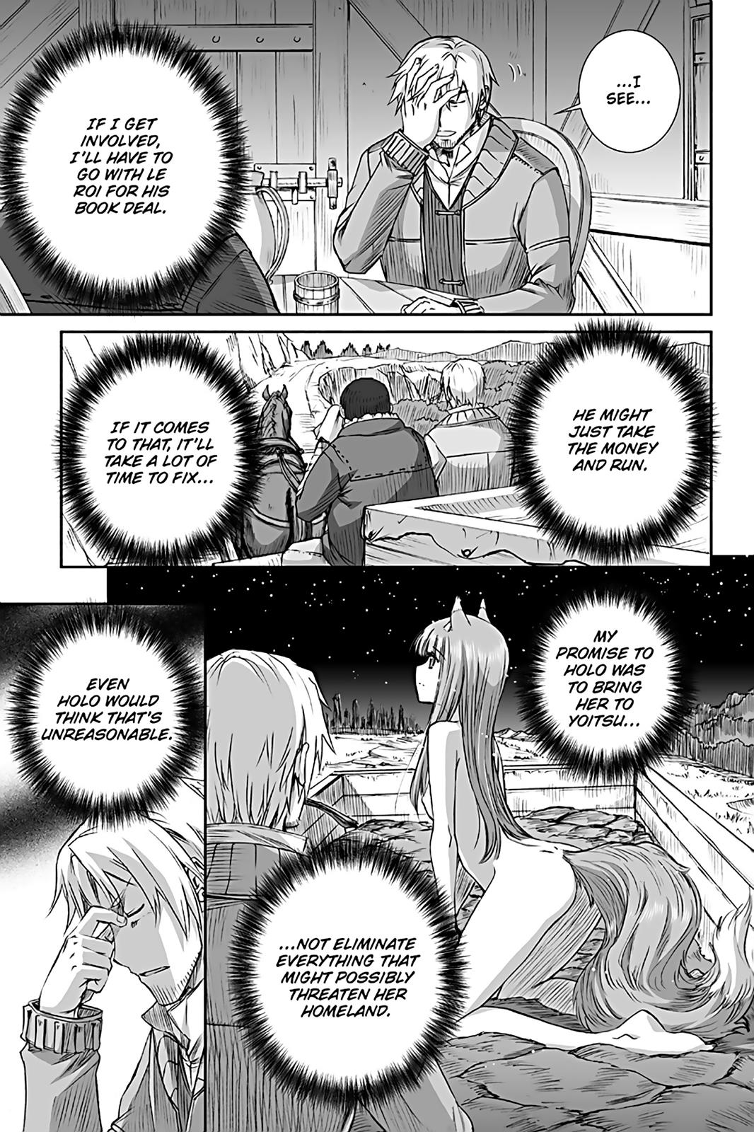 Read Ookami to Koushinryou EN Manga Online
