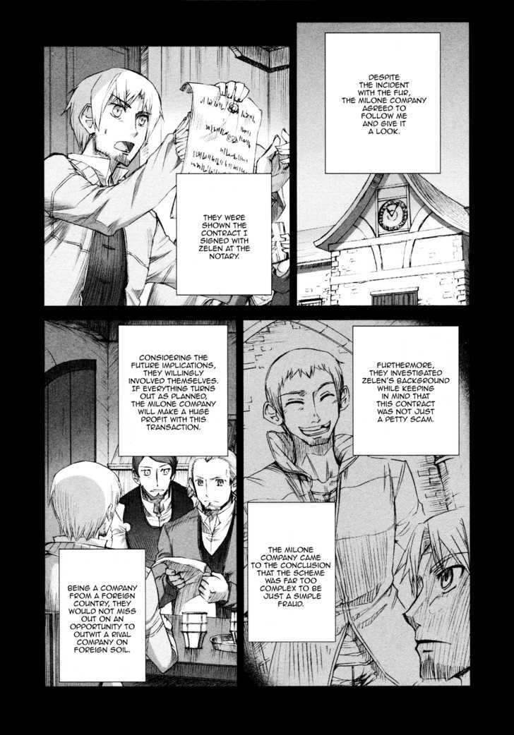 Read Ookami to Koushinryou EN Manga Online
