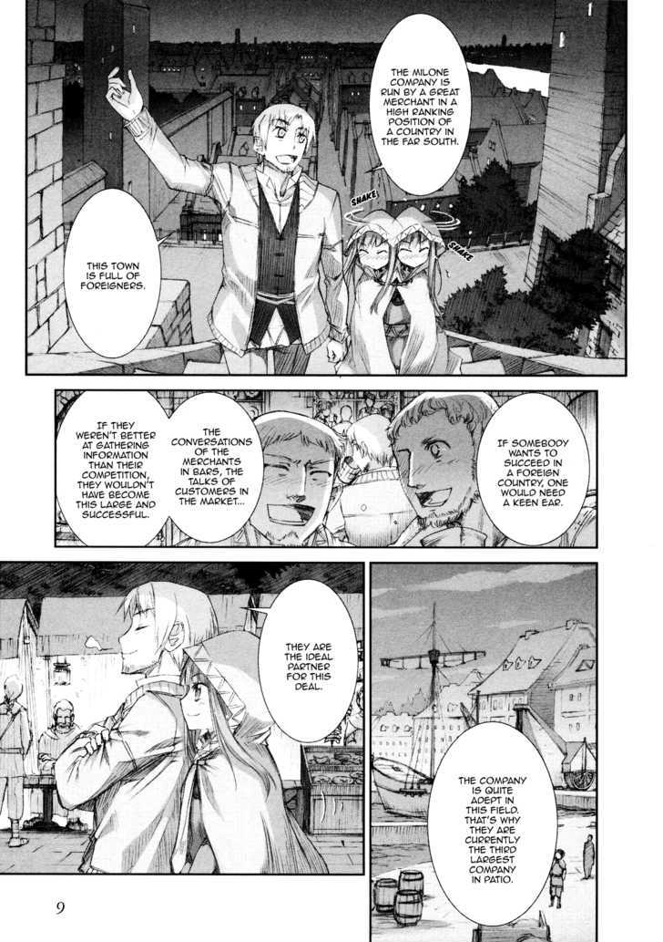 Read Ookami to Koushinryou EN Manga Online
