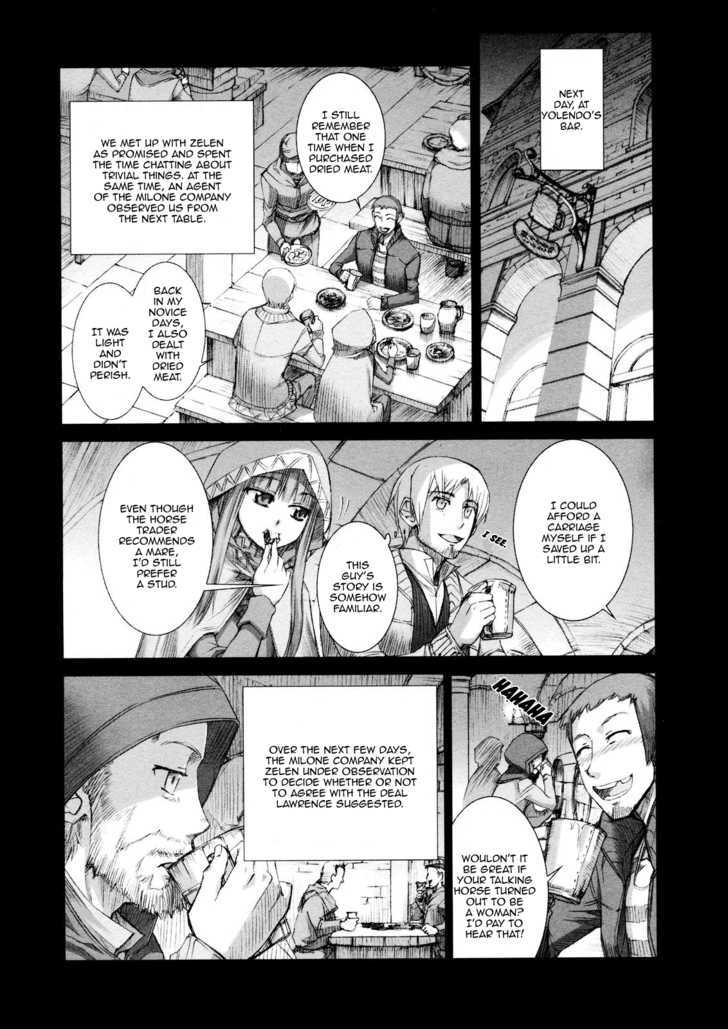 Read Ookami to Koushinryou EN Manga Online