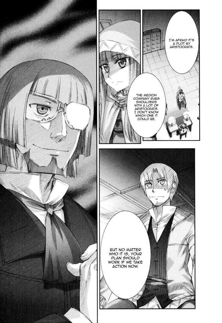Read Ookami to Koushinryou EN Manga Online