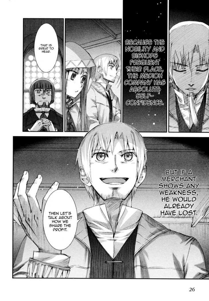 Read Ookami to Koushinryou EN Manga Online