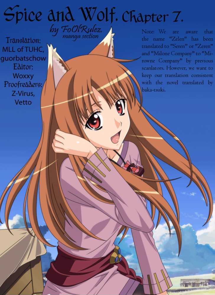 Read Ookami to Koushinryou EN Manga Online