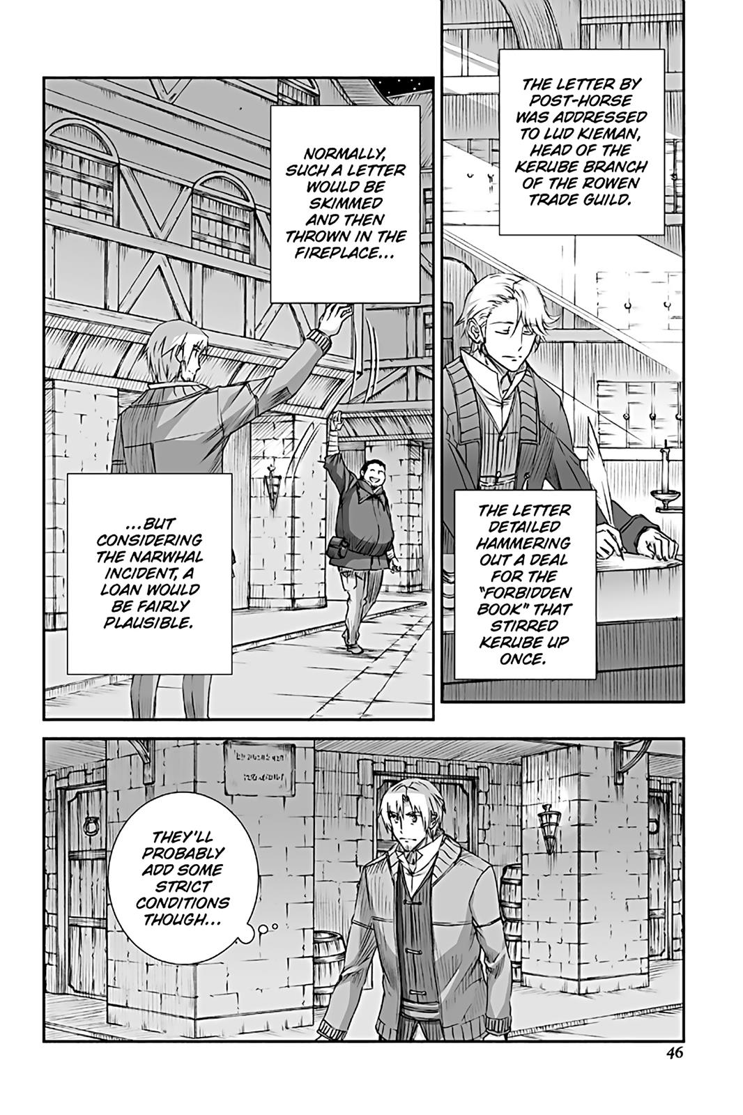 Read Ookami to Koushinryou EN Manga Online