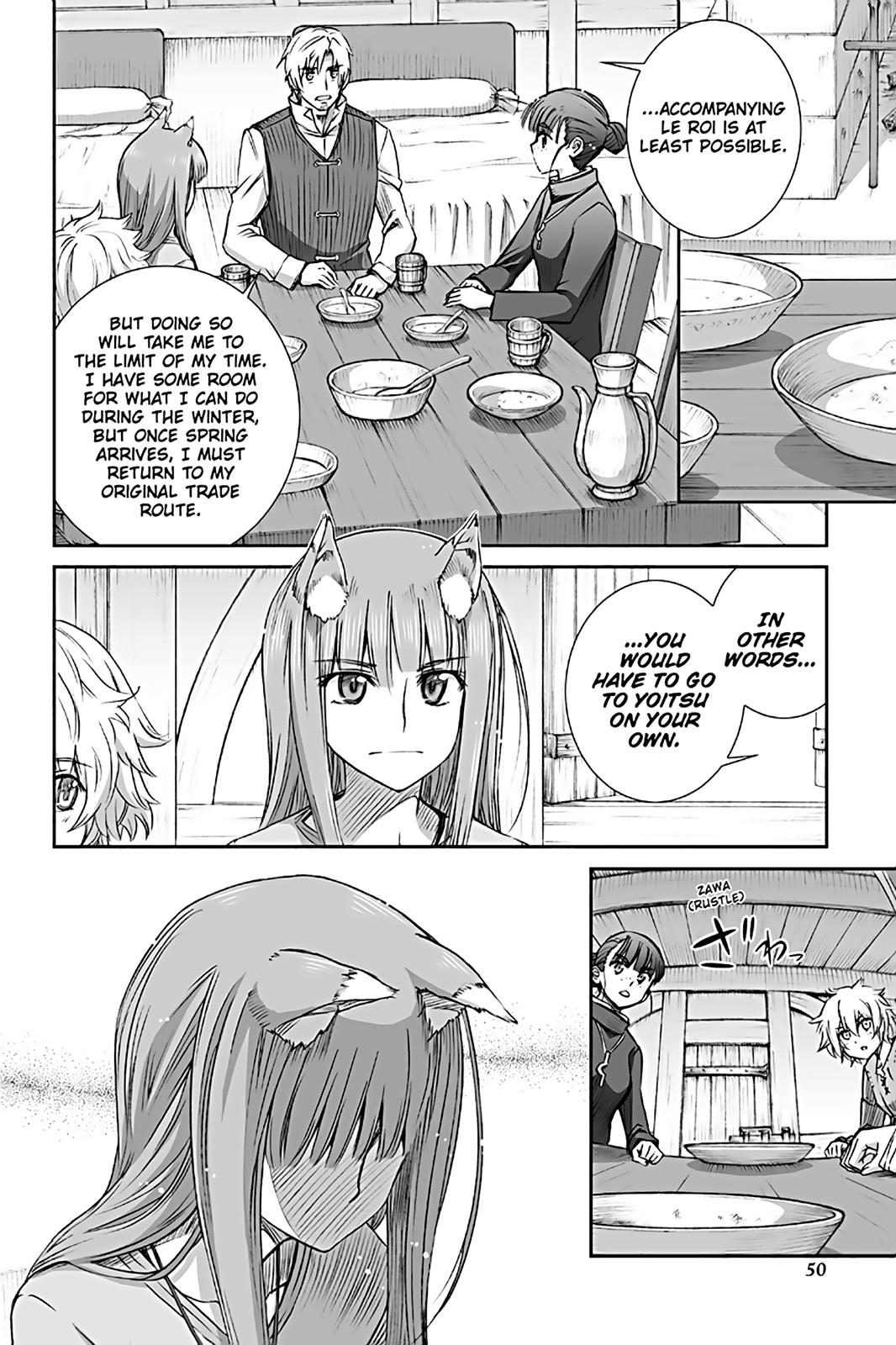 Read Ookami to Koushinryou EN Manga Online