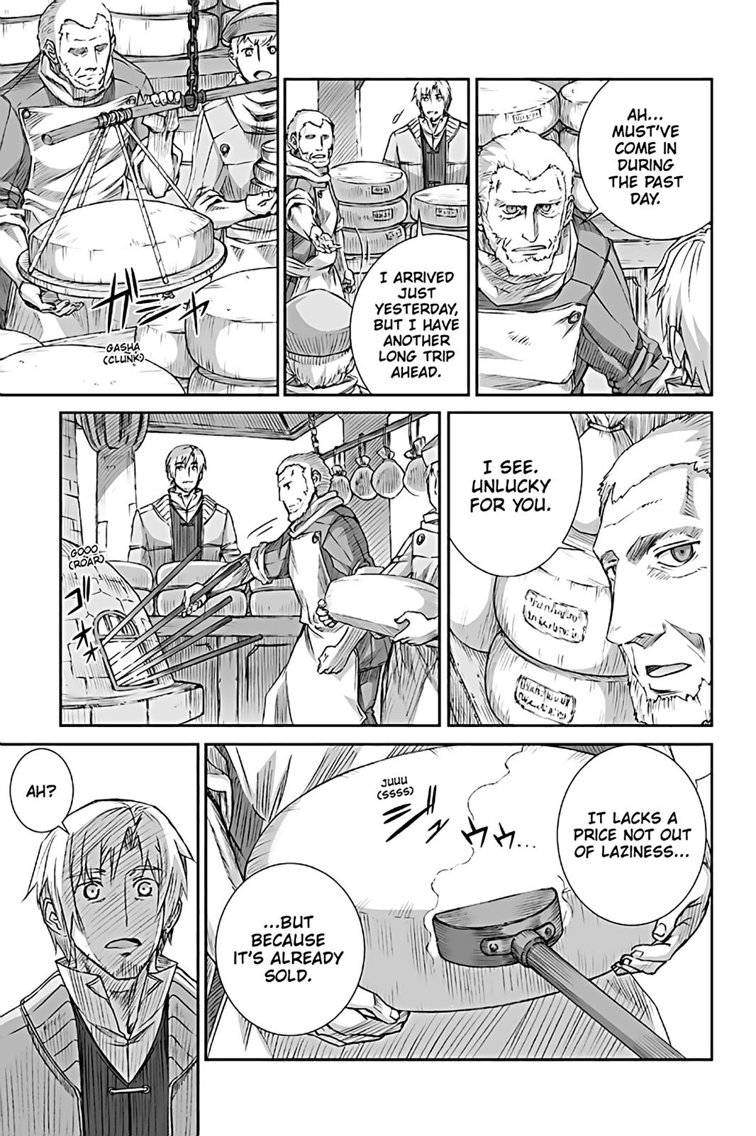 Read Ookami to Koushinryou EN Manga Online