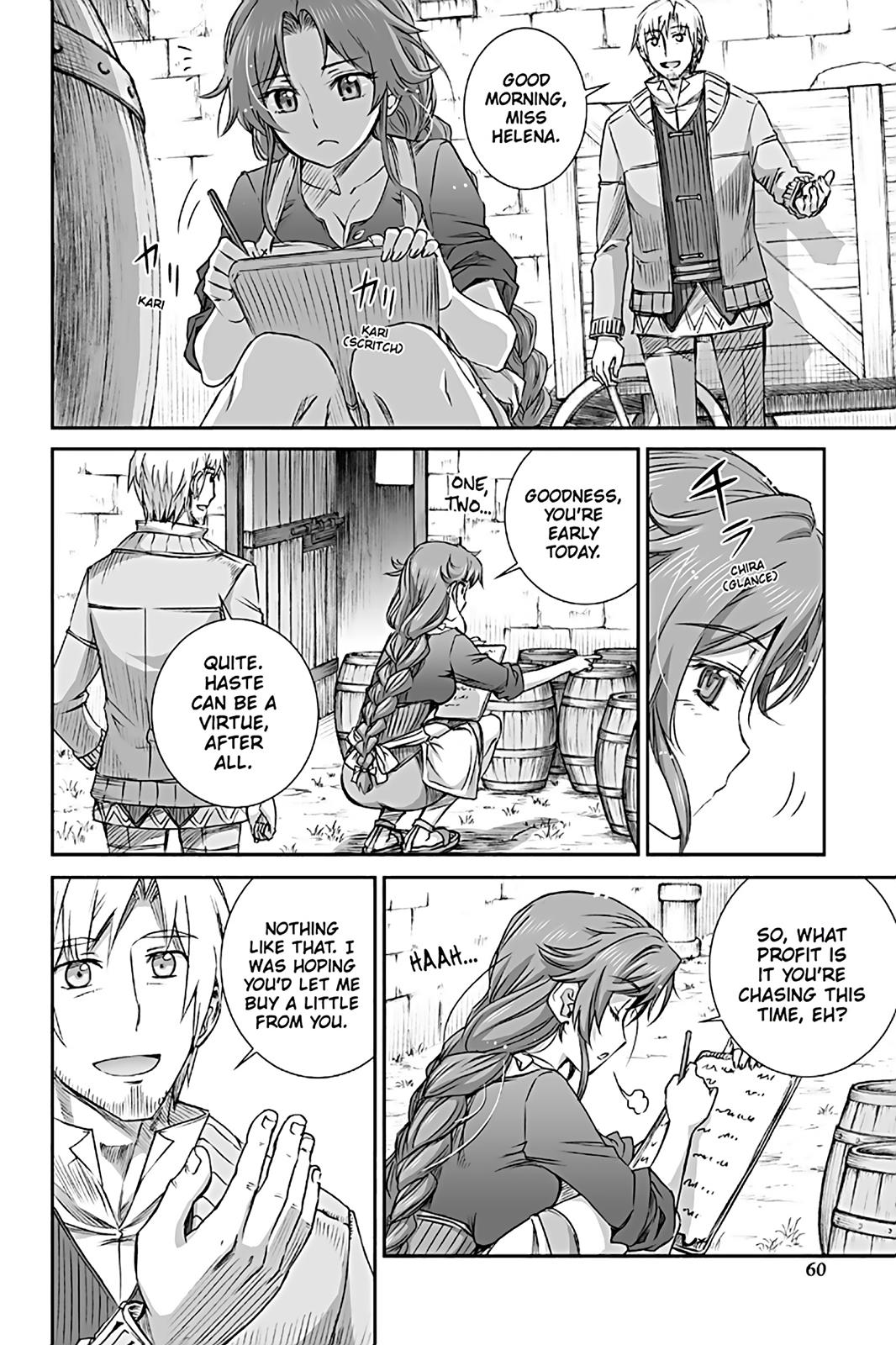Read Ookami to Koushinryou EN Manga Online