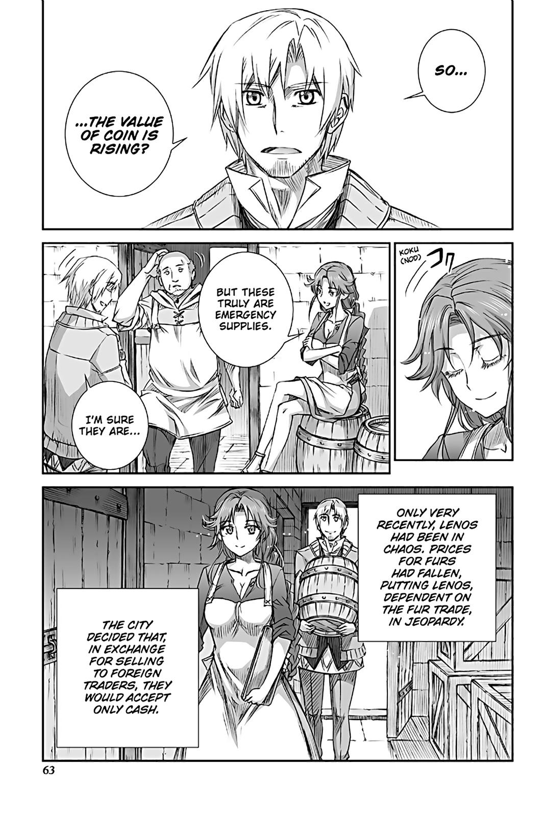 Read Ookami to Koushinryou EN Manga Online