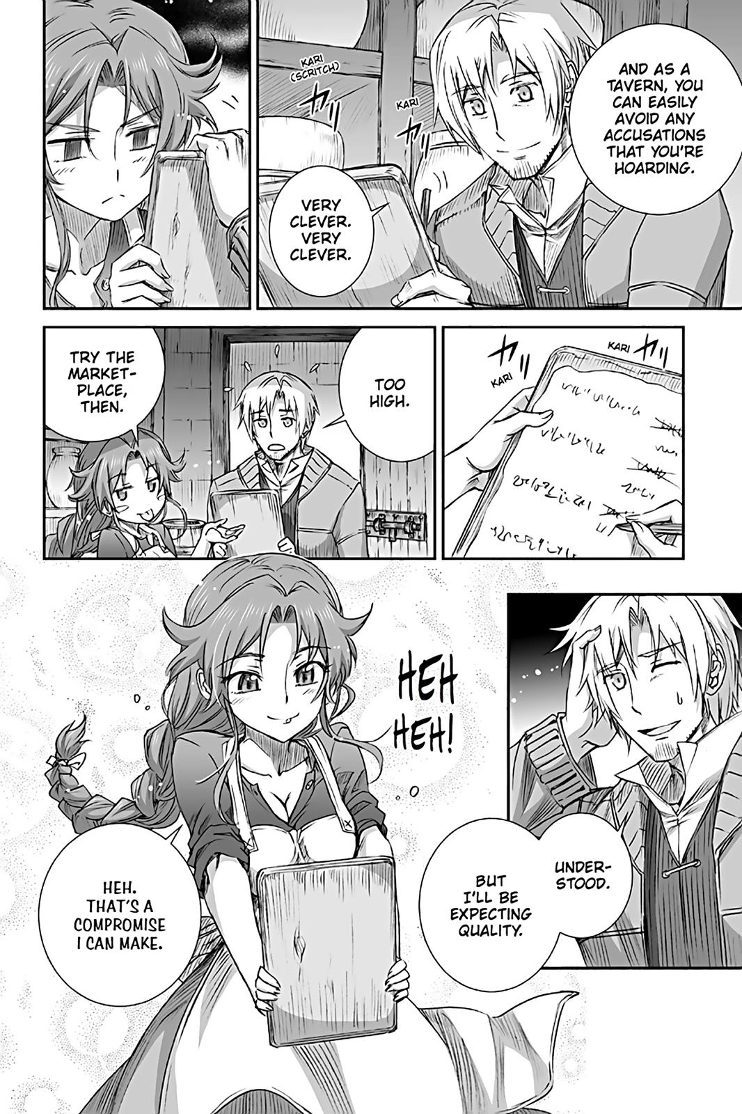 Read Ookami to Koushinryou EN Manga Online