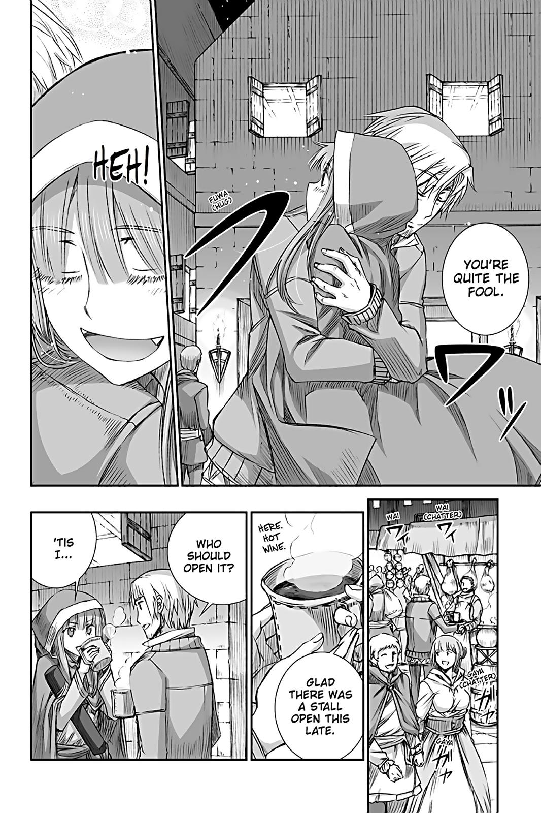 Read Ookami to Koushinryou EN Manga Online