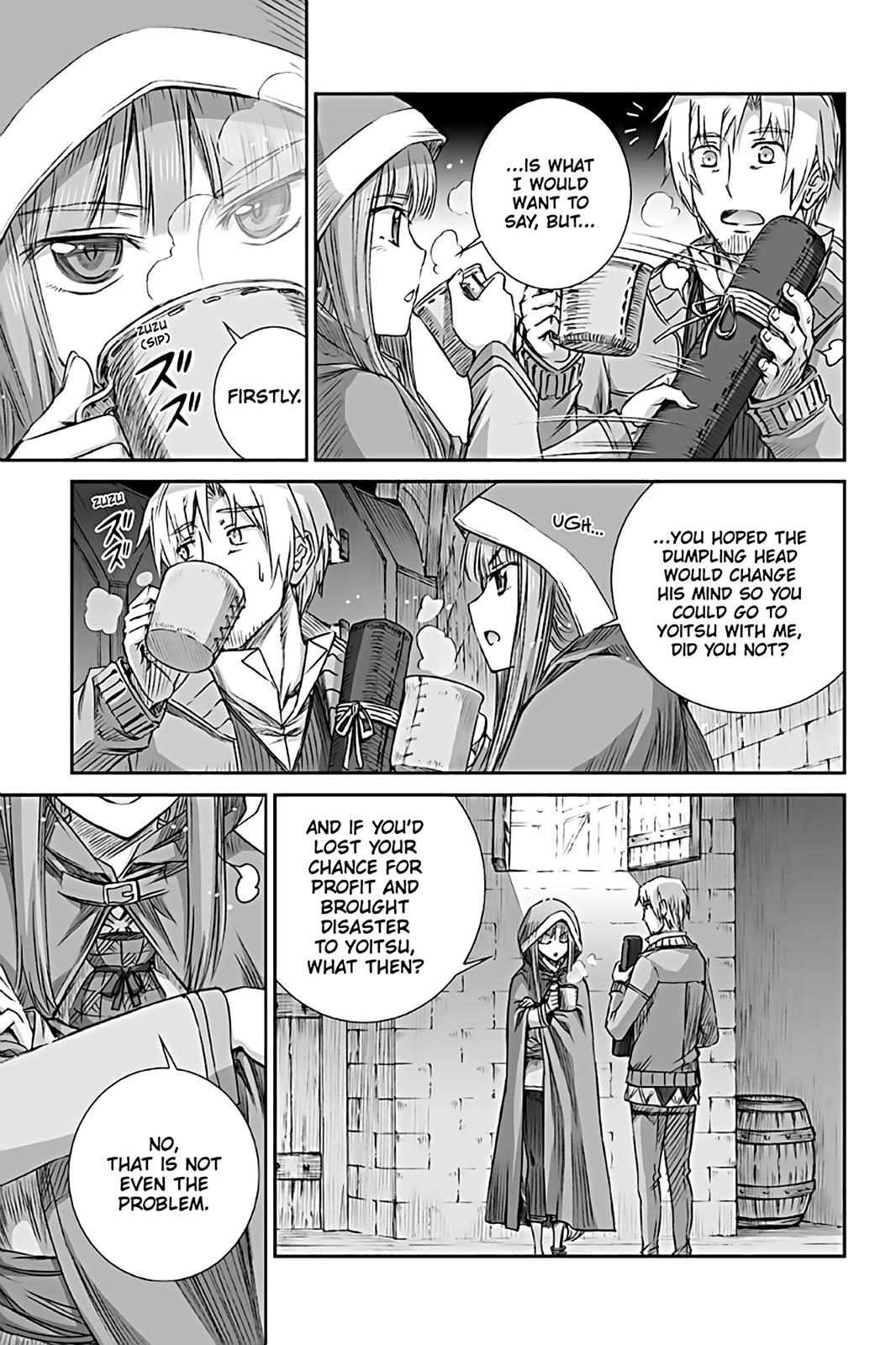 Read Ookami to Koushinryou EN Manga Online