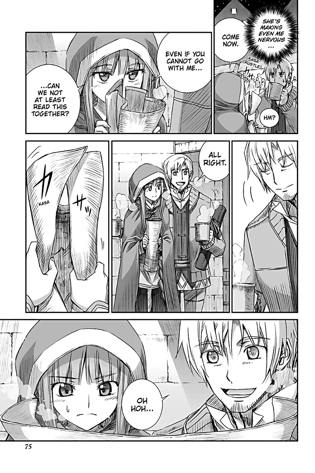 Read Ookami to Koushinryou EN Manga Online