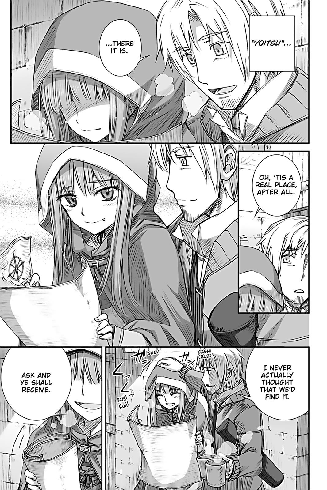 Read Ookami to Koushinryou EN Manga Online