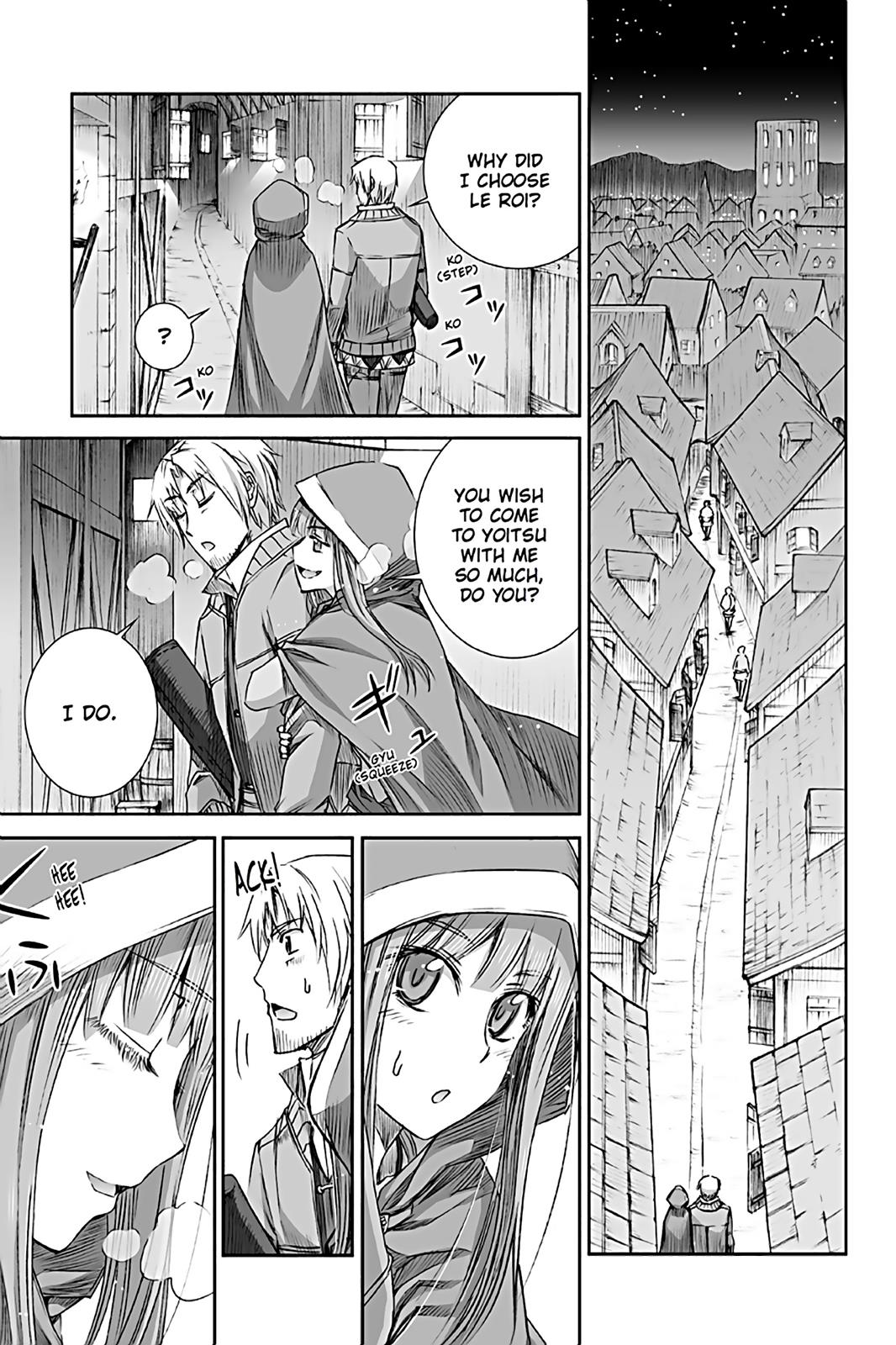 Read Ookami to Koushinryou EN Manga Online