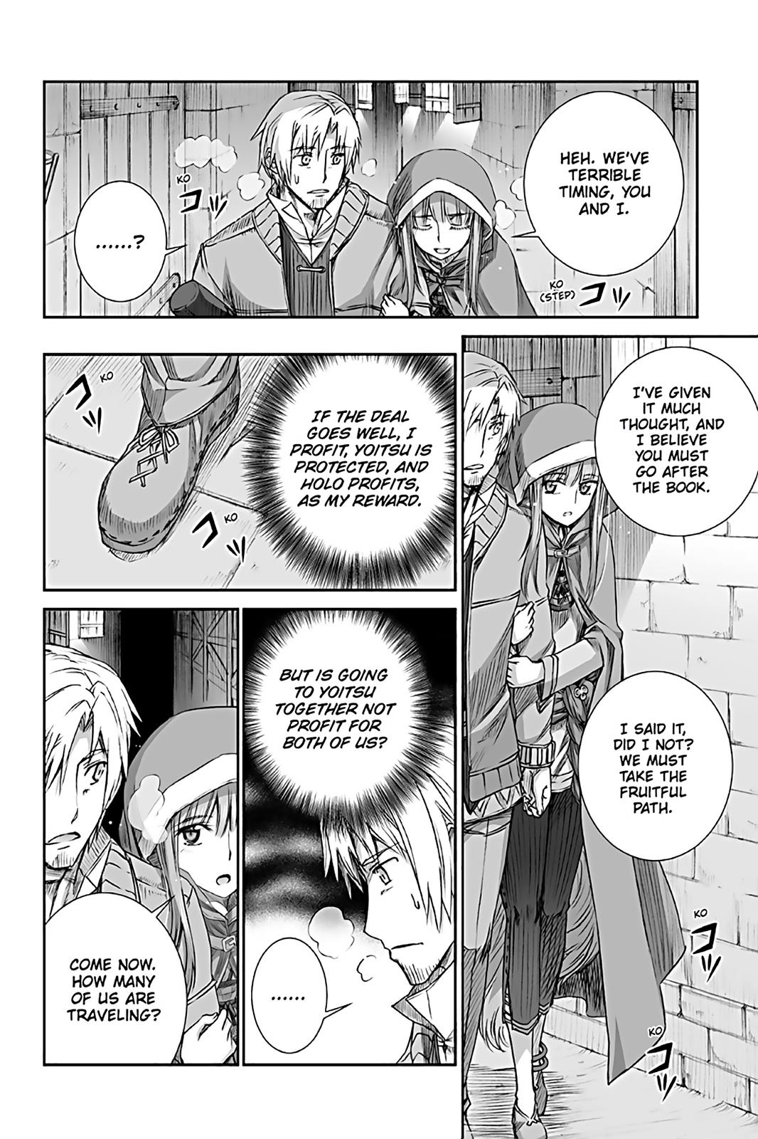 Read Ookami to Koushinryou EN Manga Online