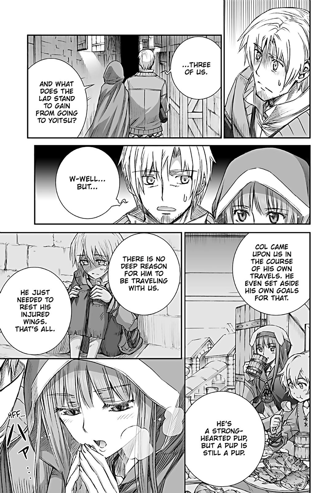 Read Ookami to Koushinryou EN Manga Online