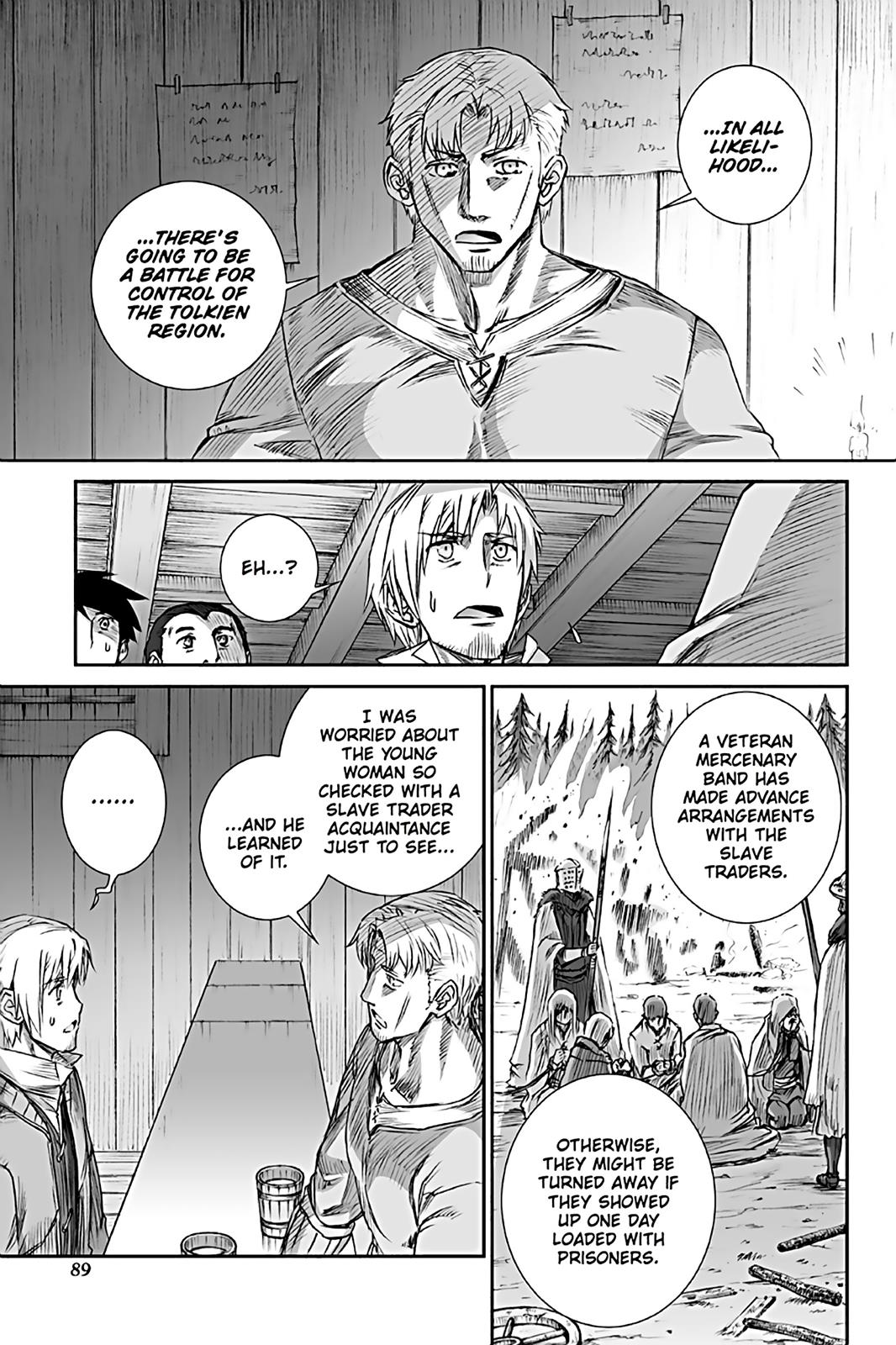 Read Ookami to Koushinryou EN Manga Online