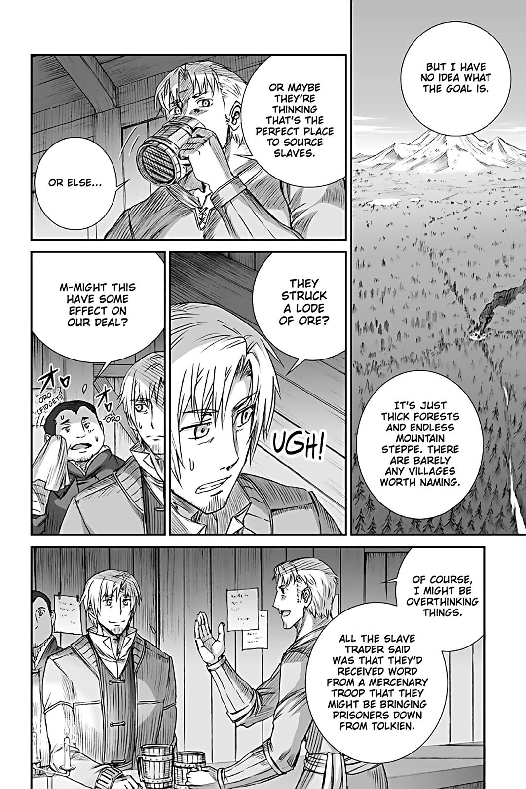 Read Ookami to Koushinryou EN Manga Online