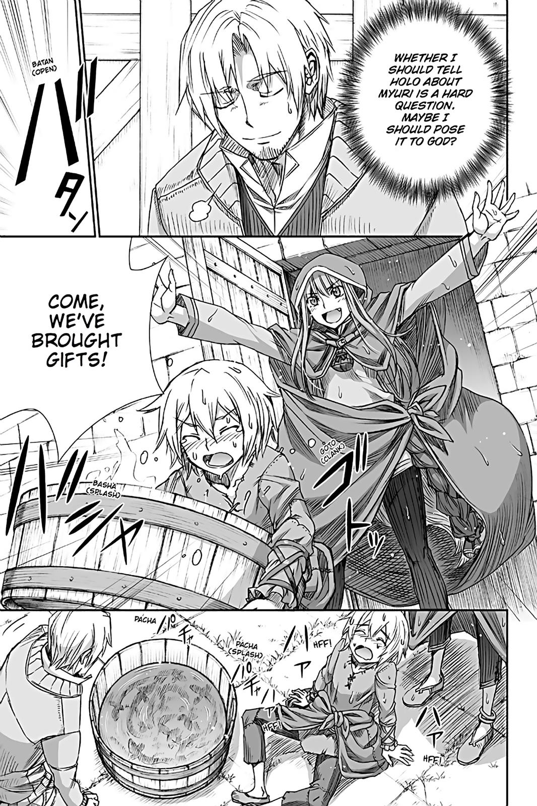 Read Ookami to Koushinryou EN Manga Online