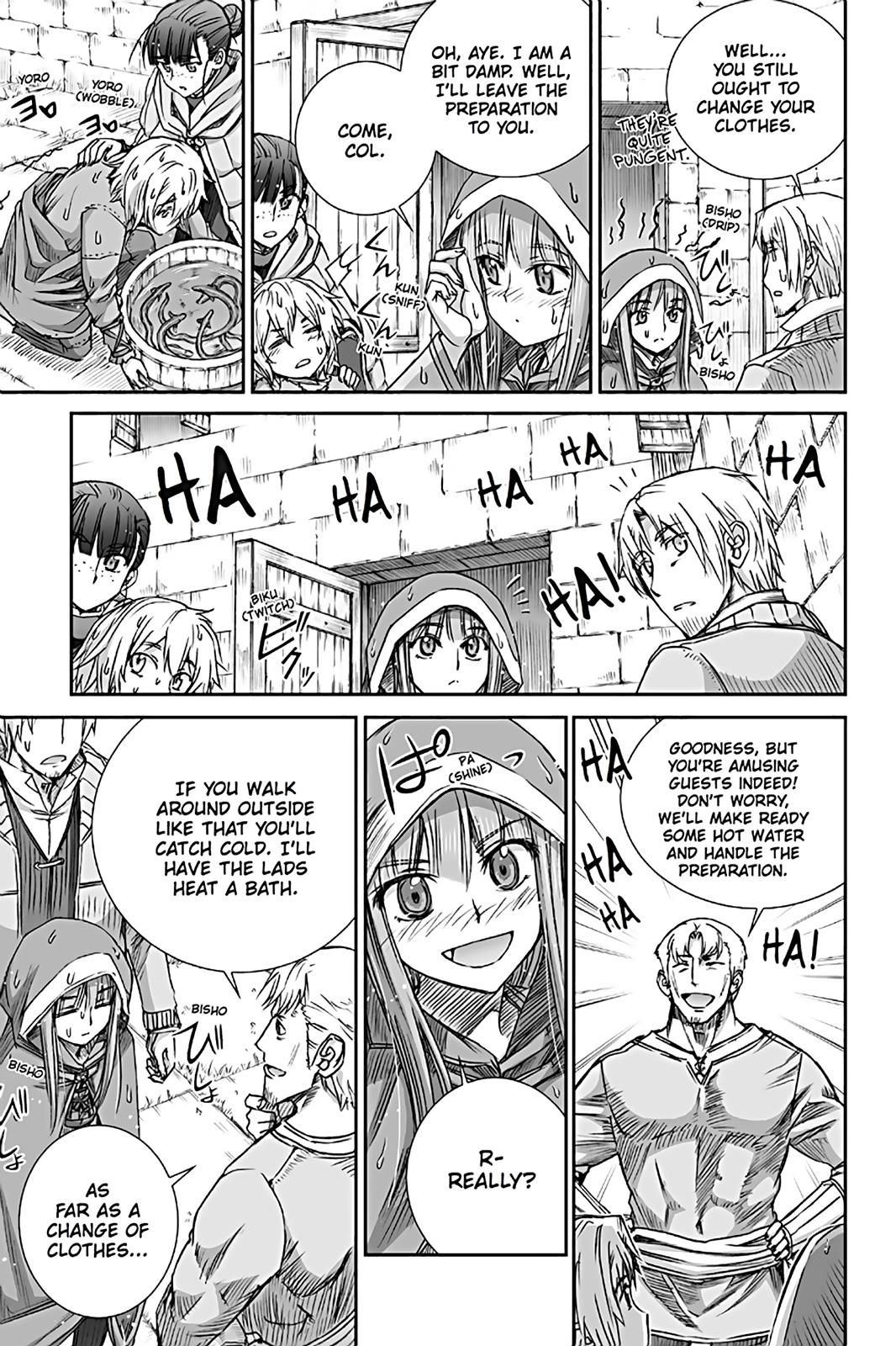 Read Ookami to Koushinryou EN Manga Online