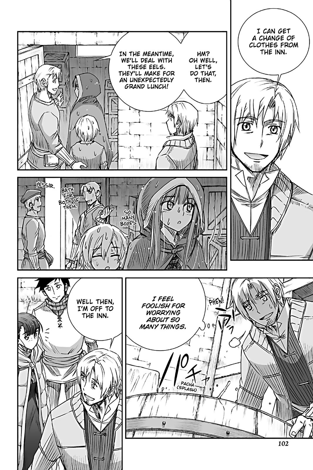 Read Ookami to Koushinryou EN Manga Online