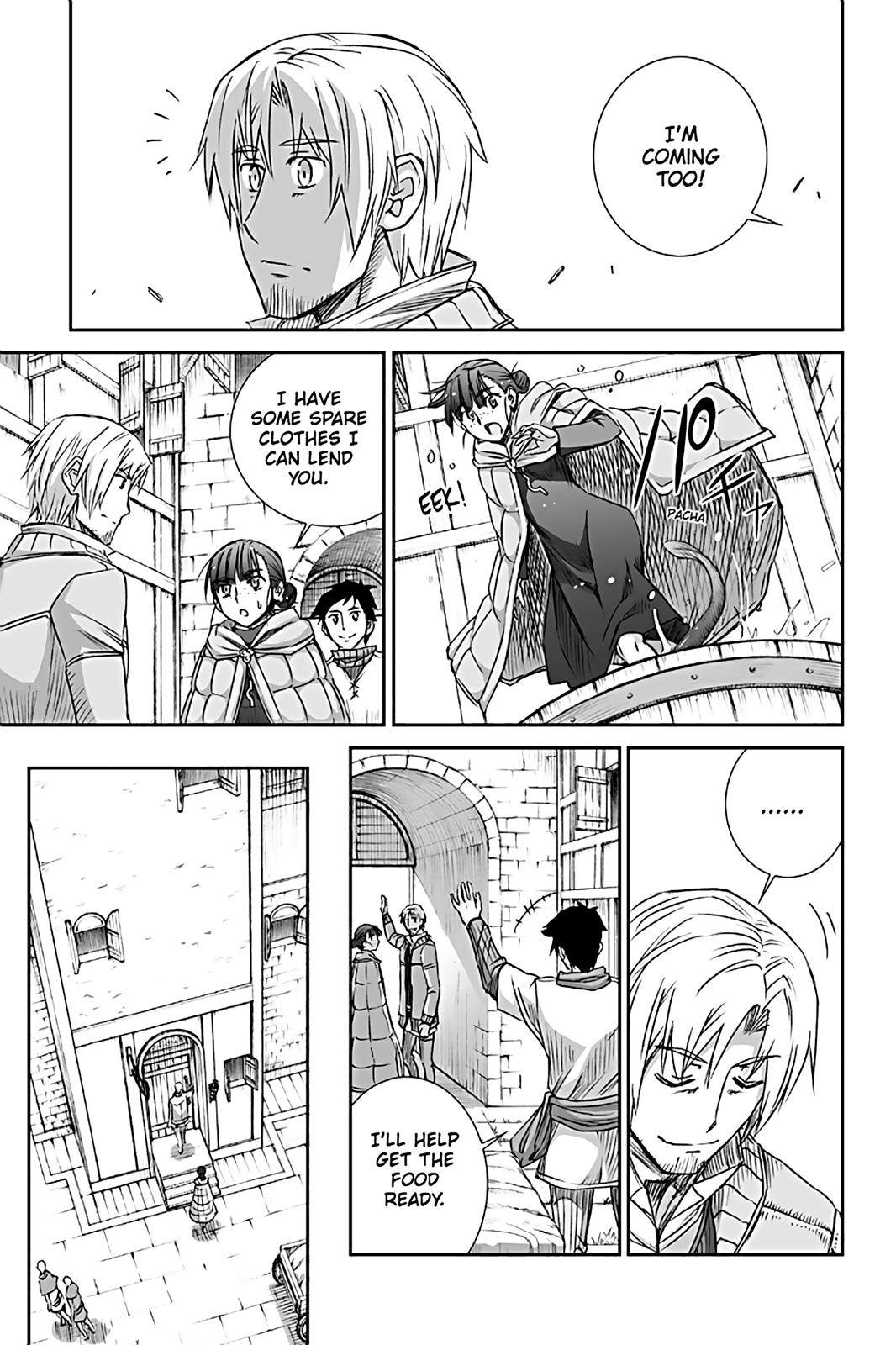 Read Ookami to Koushinryou EN Manga Online