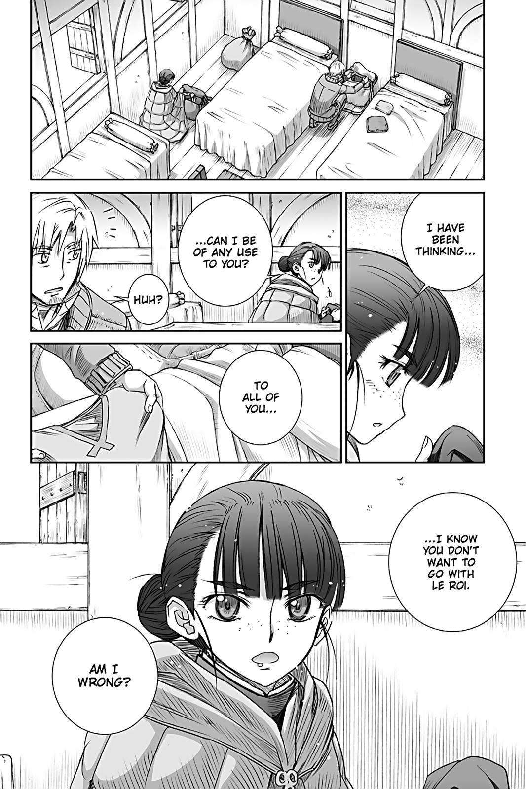 Read Ookami to Koushinryou EN Manga Online