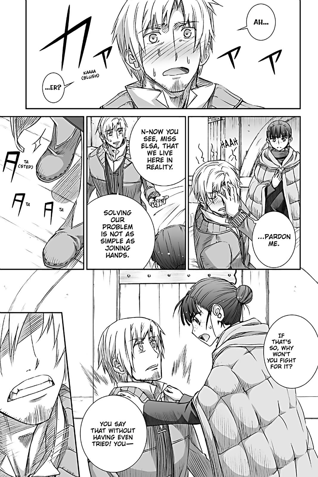 Read Ookami to Koushinryou EN Manga Online