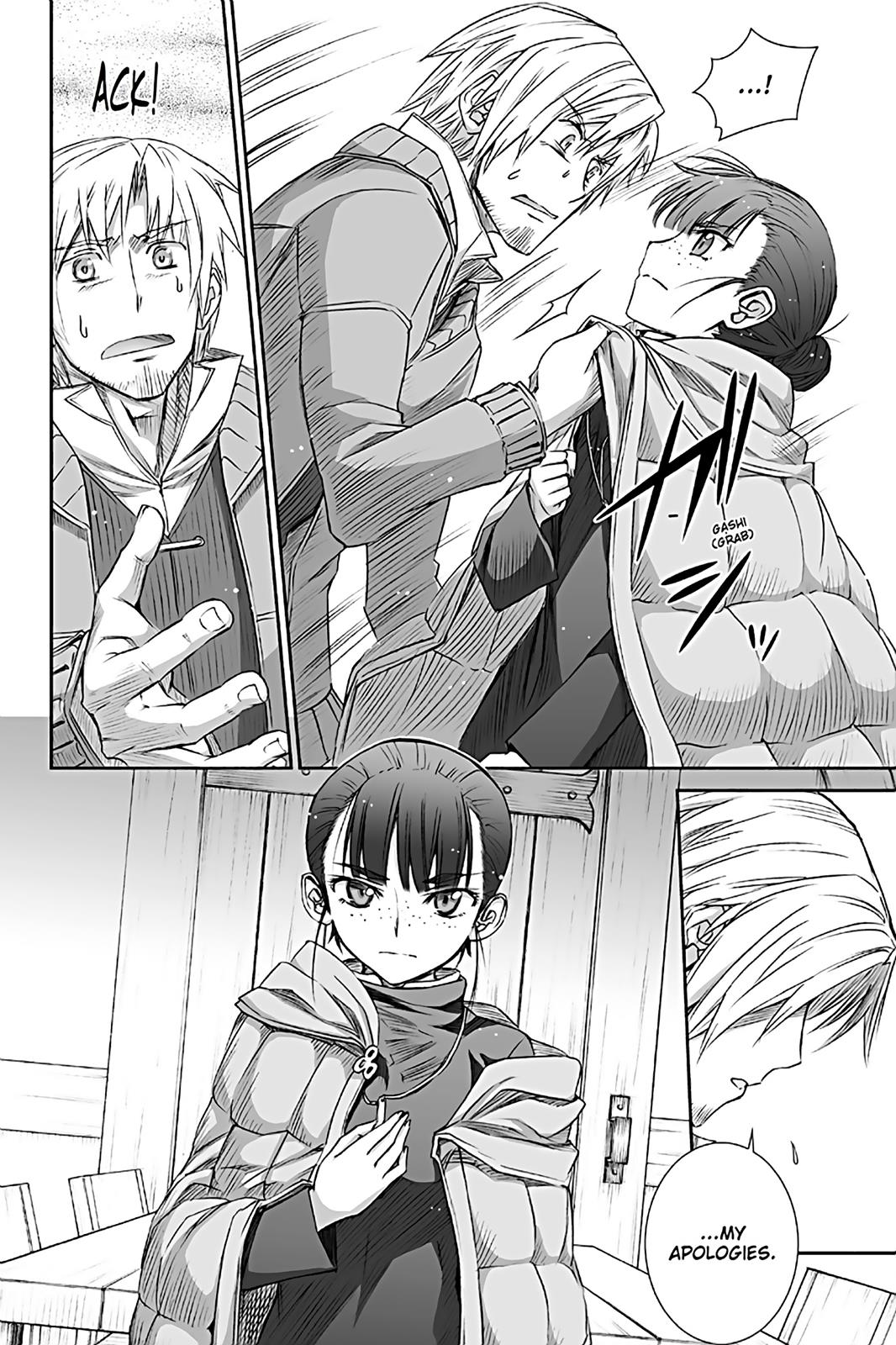 Read Ookami to Koushinryou EN Manga Online