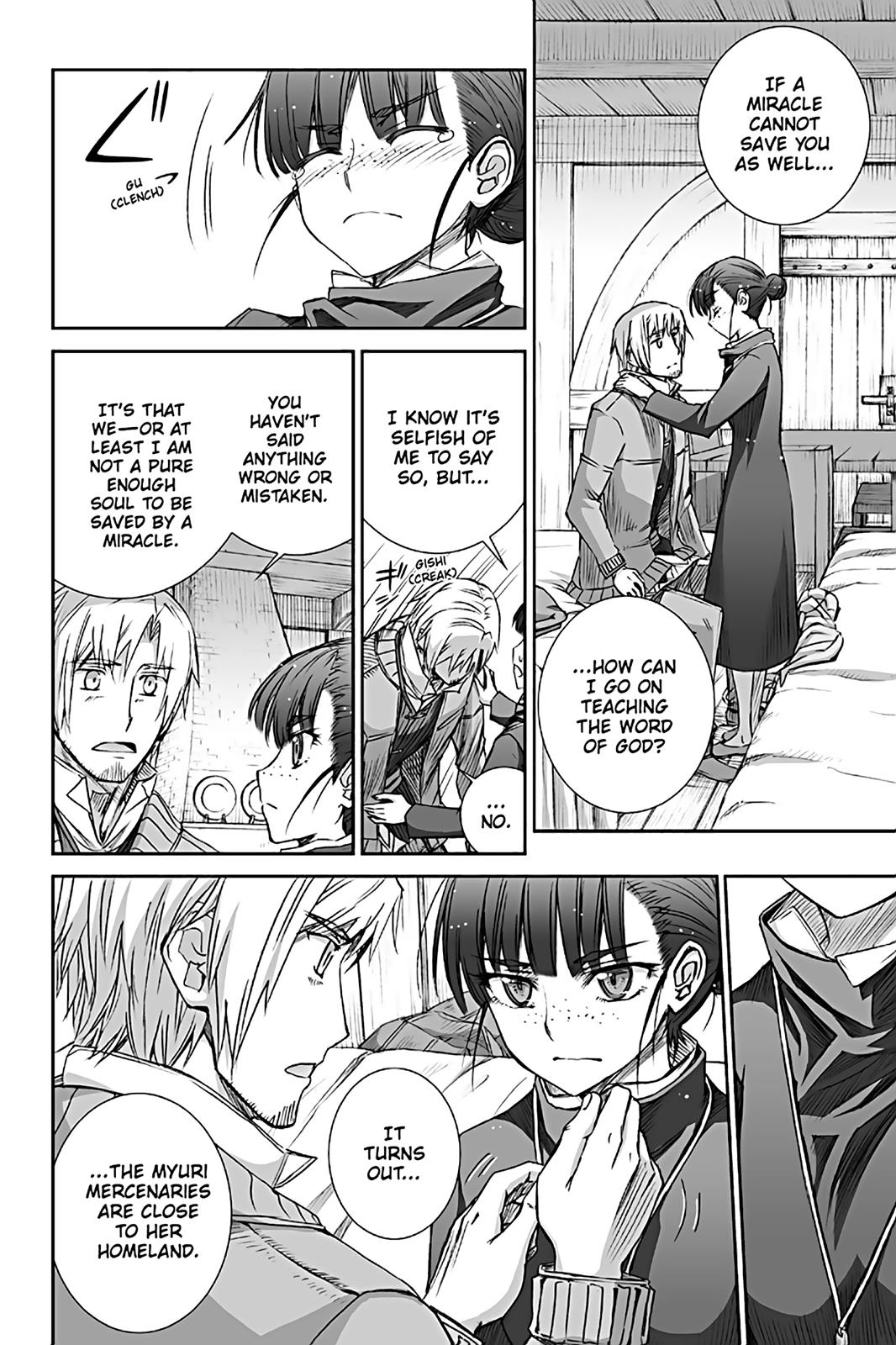 Read Ookami to Koushinryou EN Manga Online
