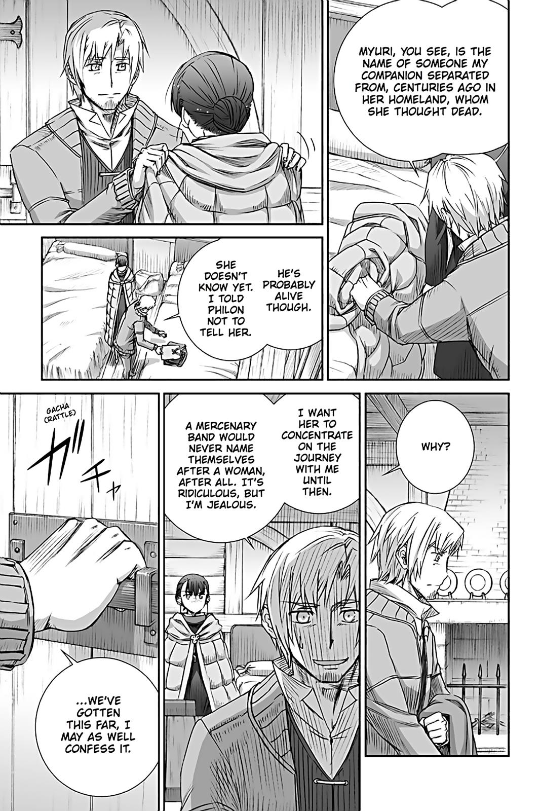 Read Ookami to Koushinryou EN Manga Online