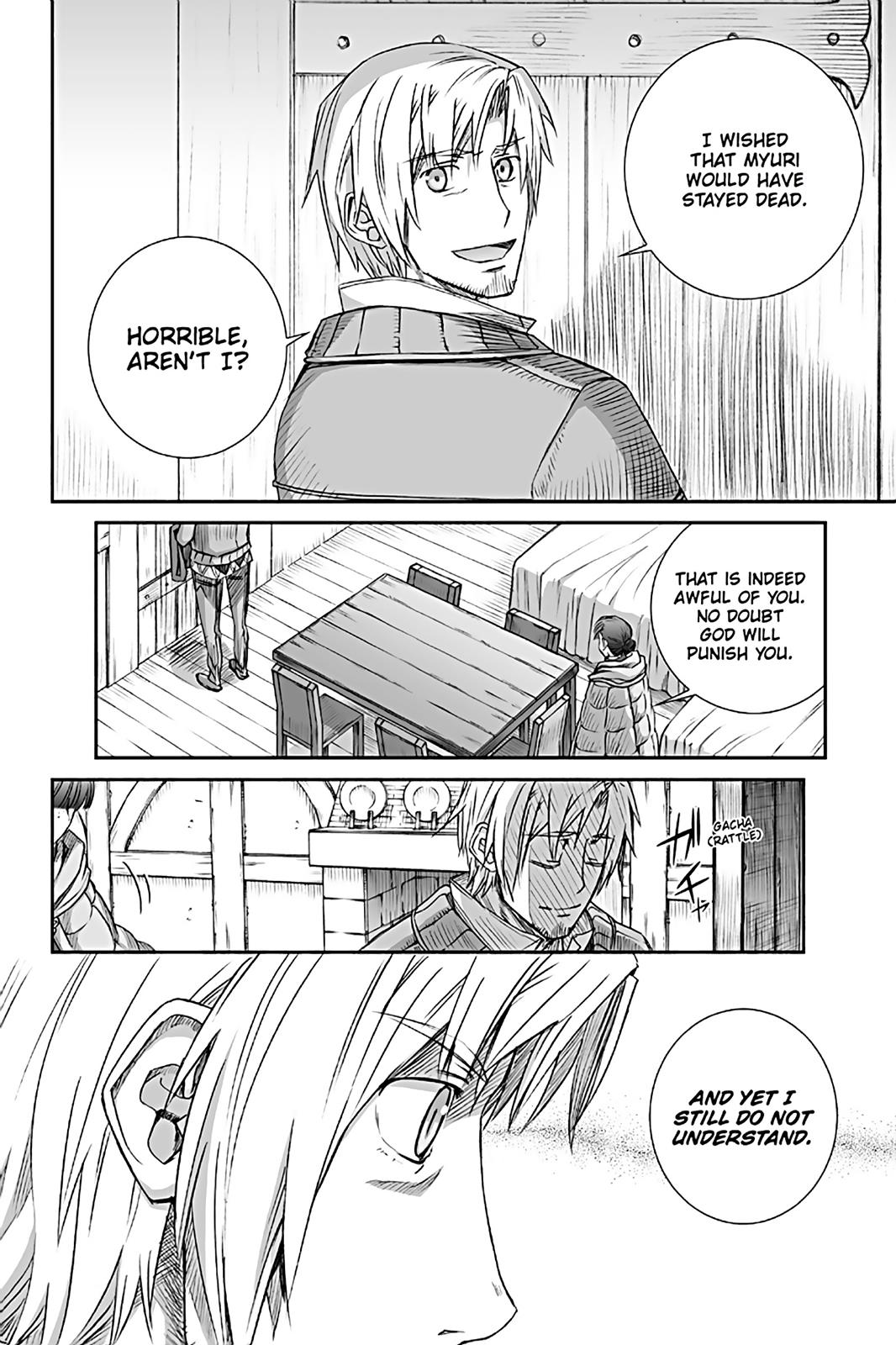 Read Ookami to Koushinryou EN Manga Online