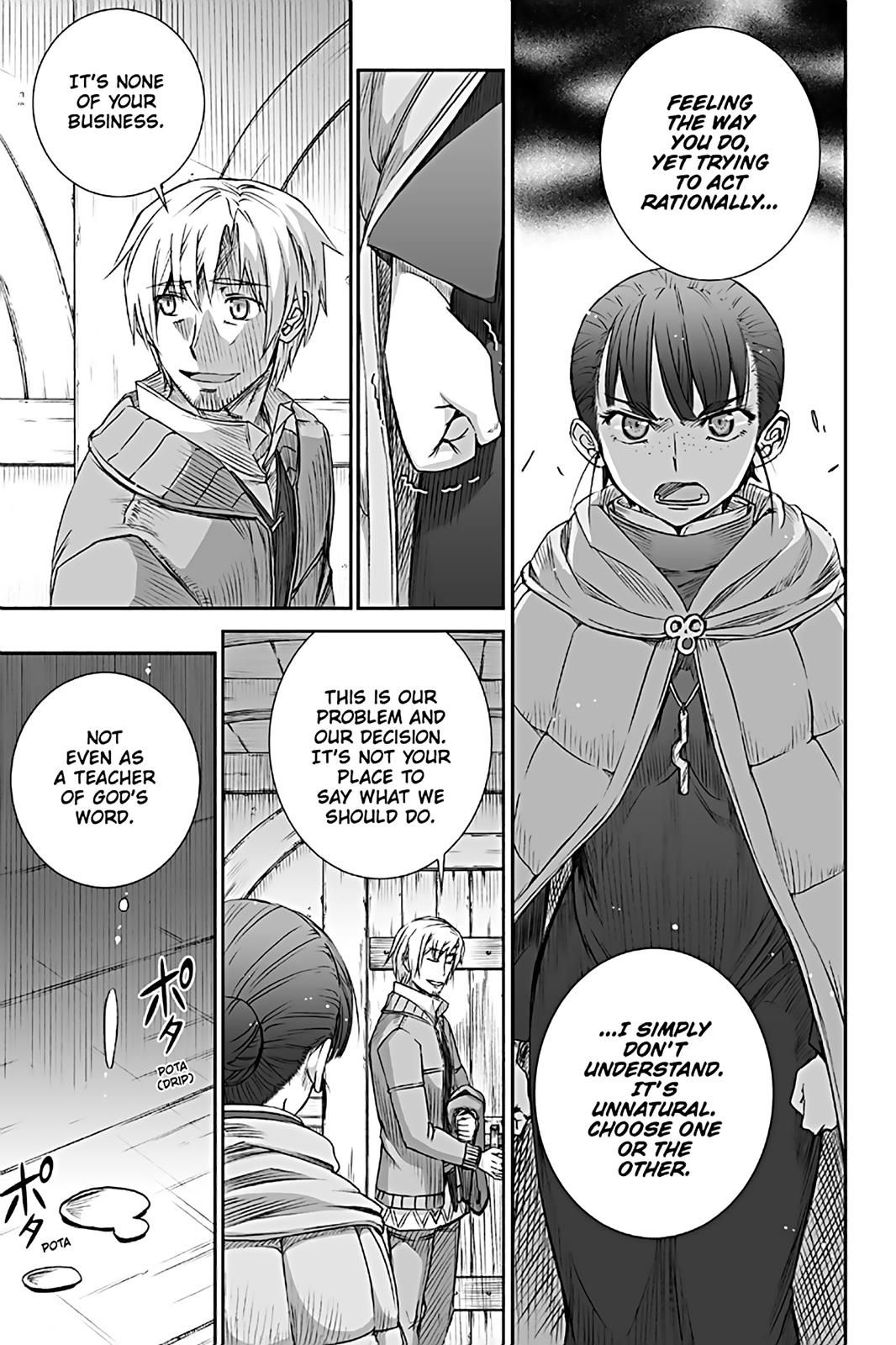Read Ookami to Koushinryou EN Manga Online