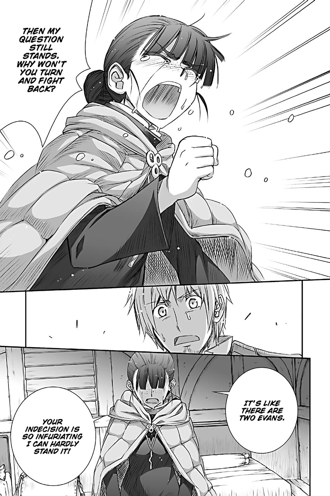 Read Ookami to Koushinryou EN Manga Online