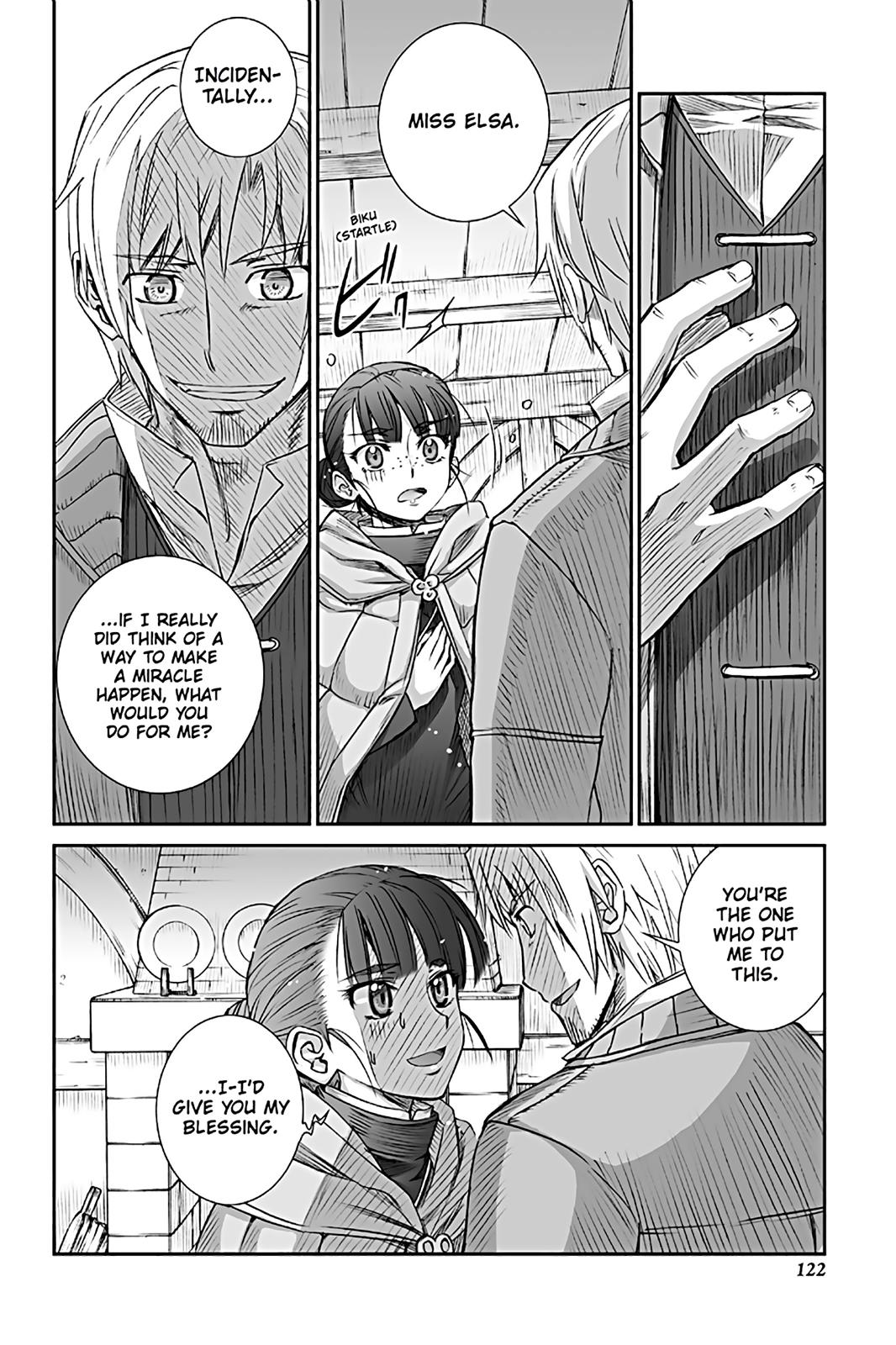 Read Ookami to Koushinryou EN Manga Online