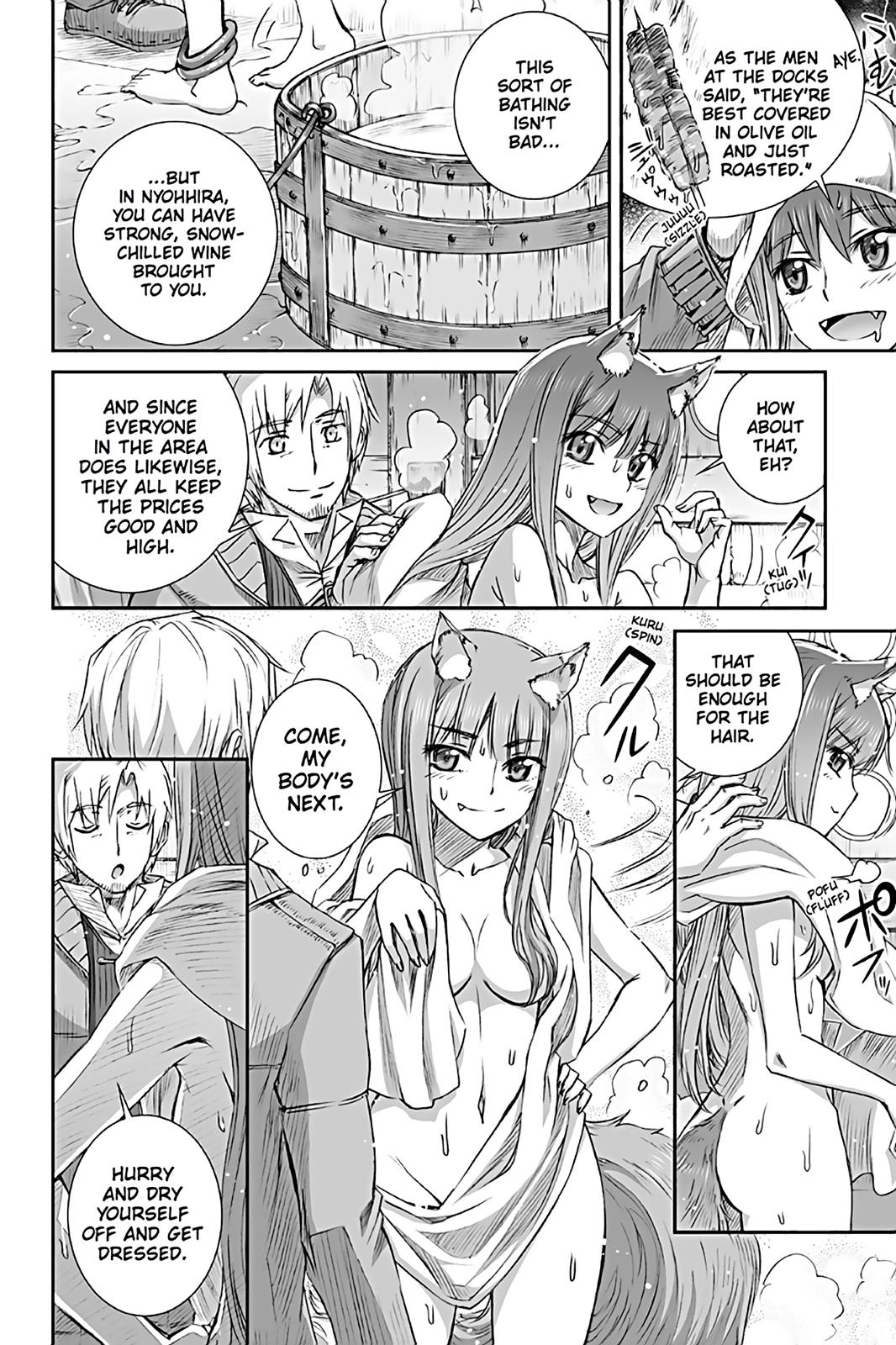 Read Ookami to Koushinryou EN Manga Online