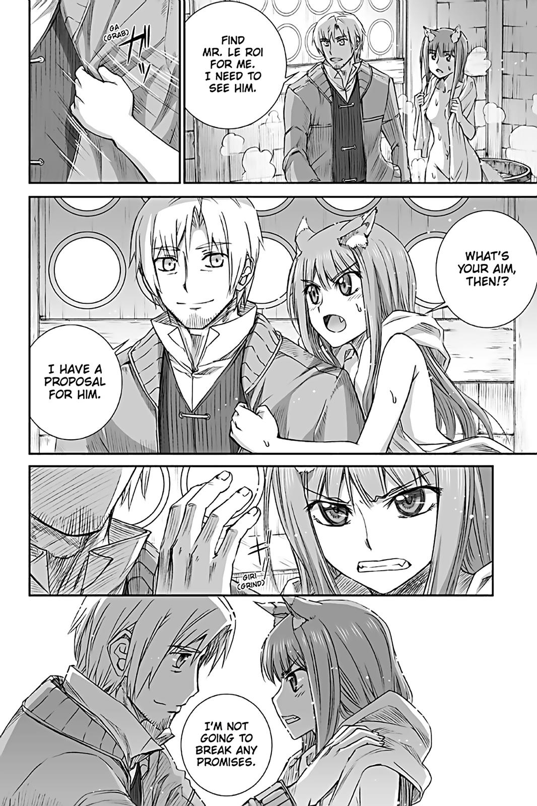 Read Ookami to Koushinryou EN Manga Online