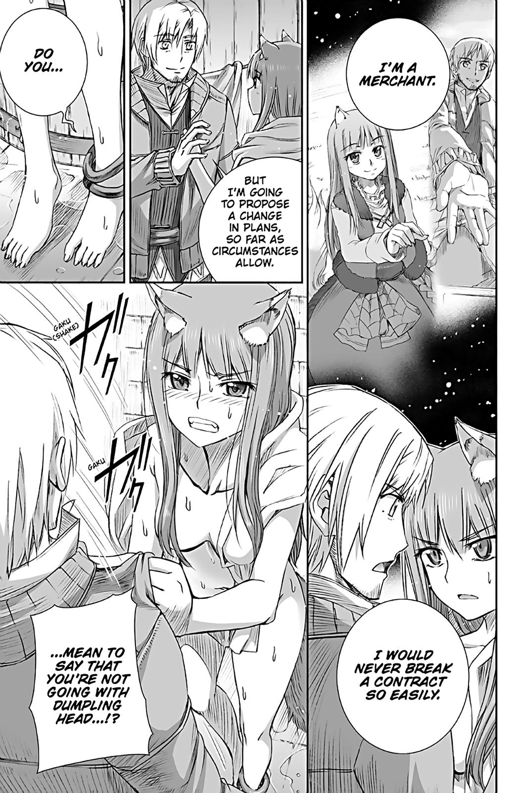 Read Ookami to Koushinryou EN Manga Online