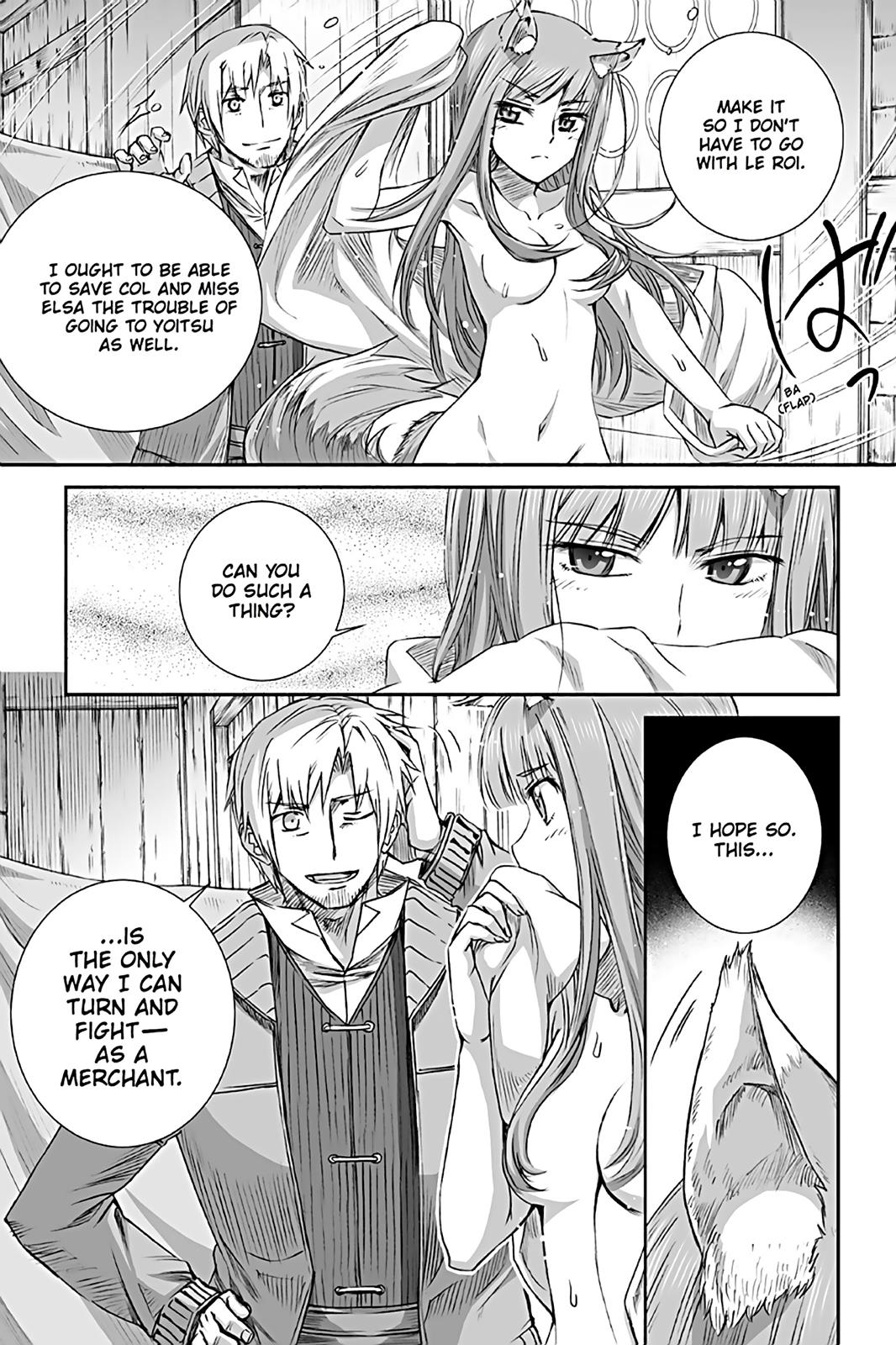 Read Ookami to Koushinryou EN Manga Online