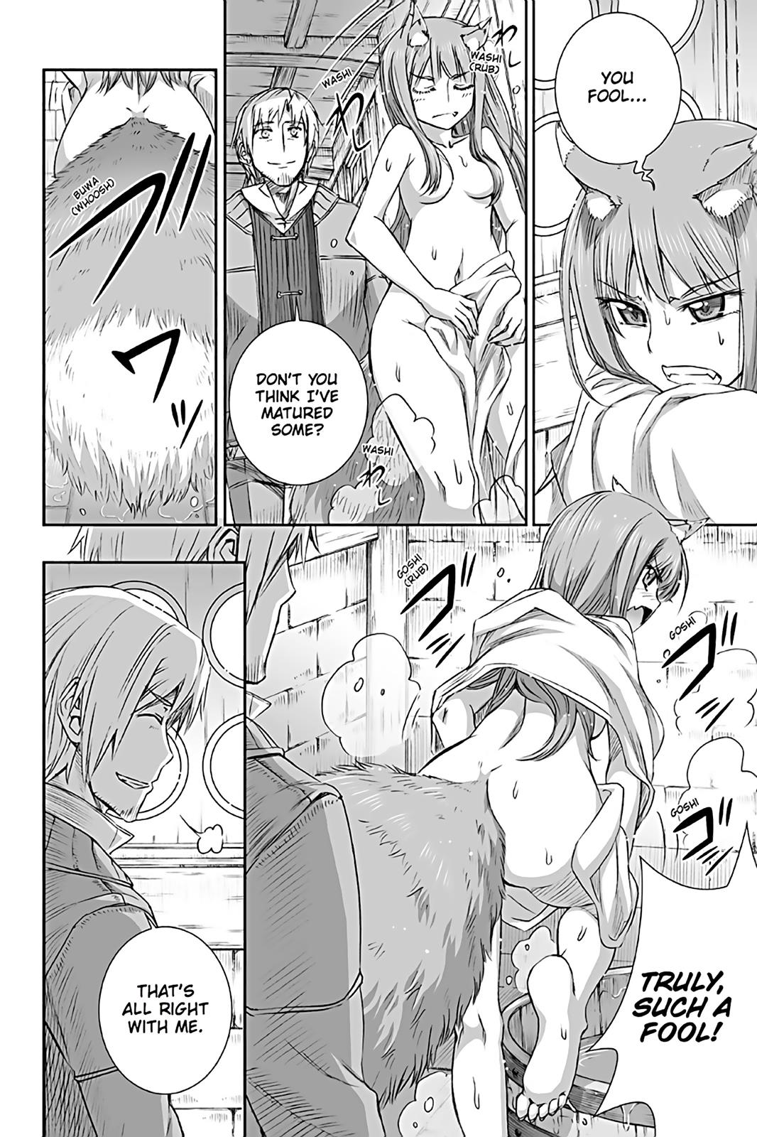 Read Ookami to Koushinryou EN Manga Online