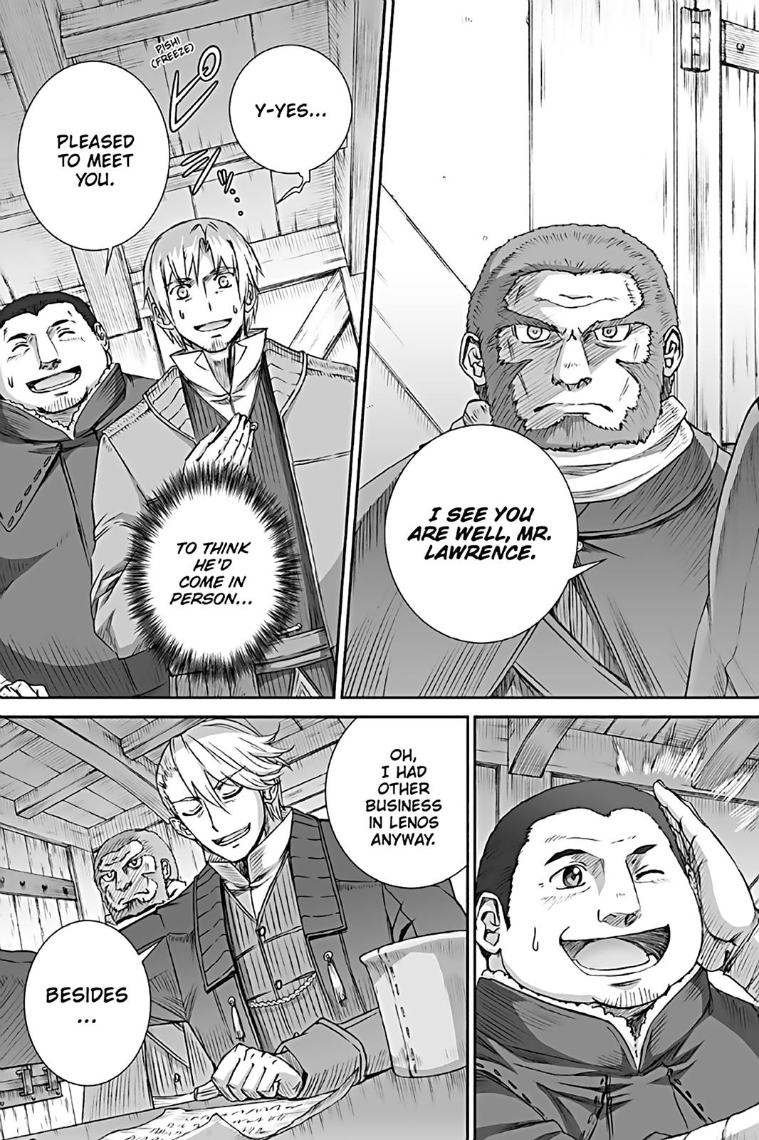 Read Ookami to Koushinryou EN Manga Online